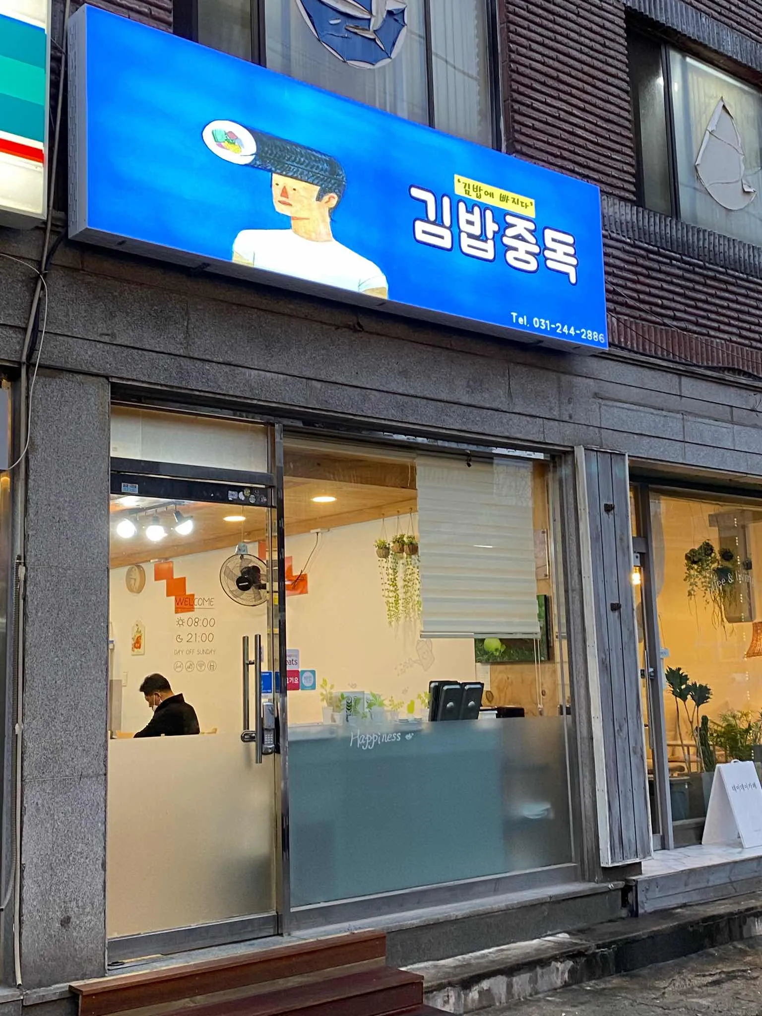 대표 사진 1
