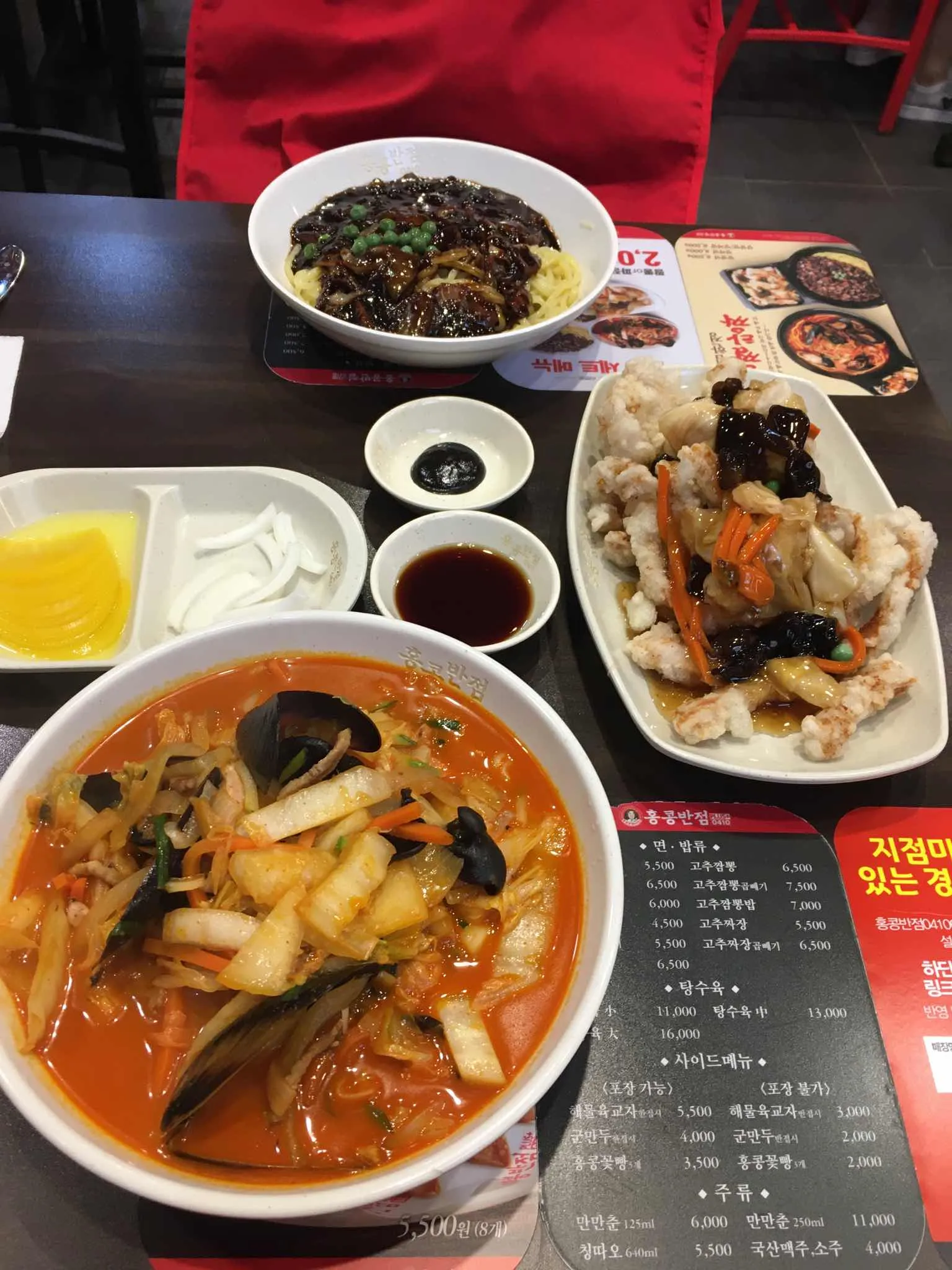 대표 사진 1
