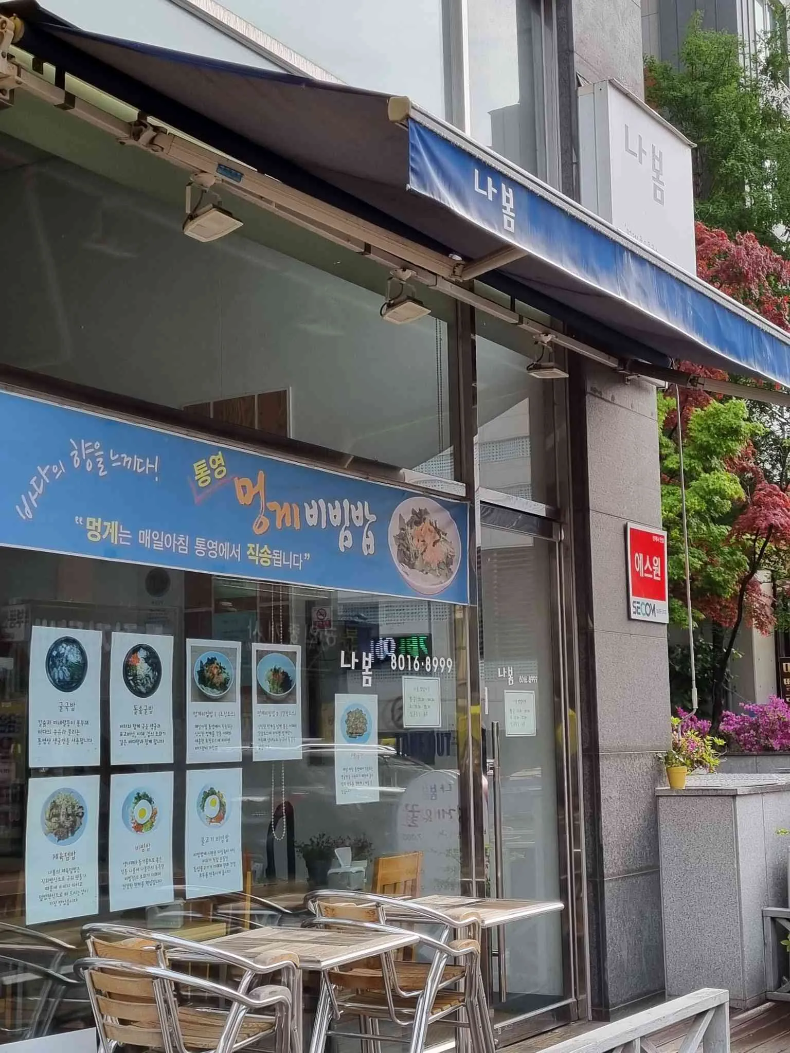 대표 사진 1