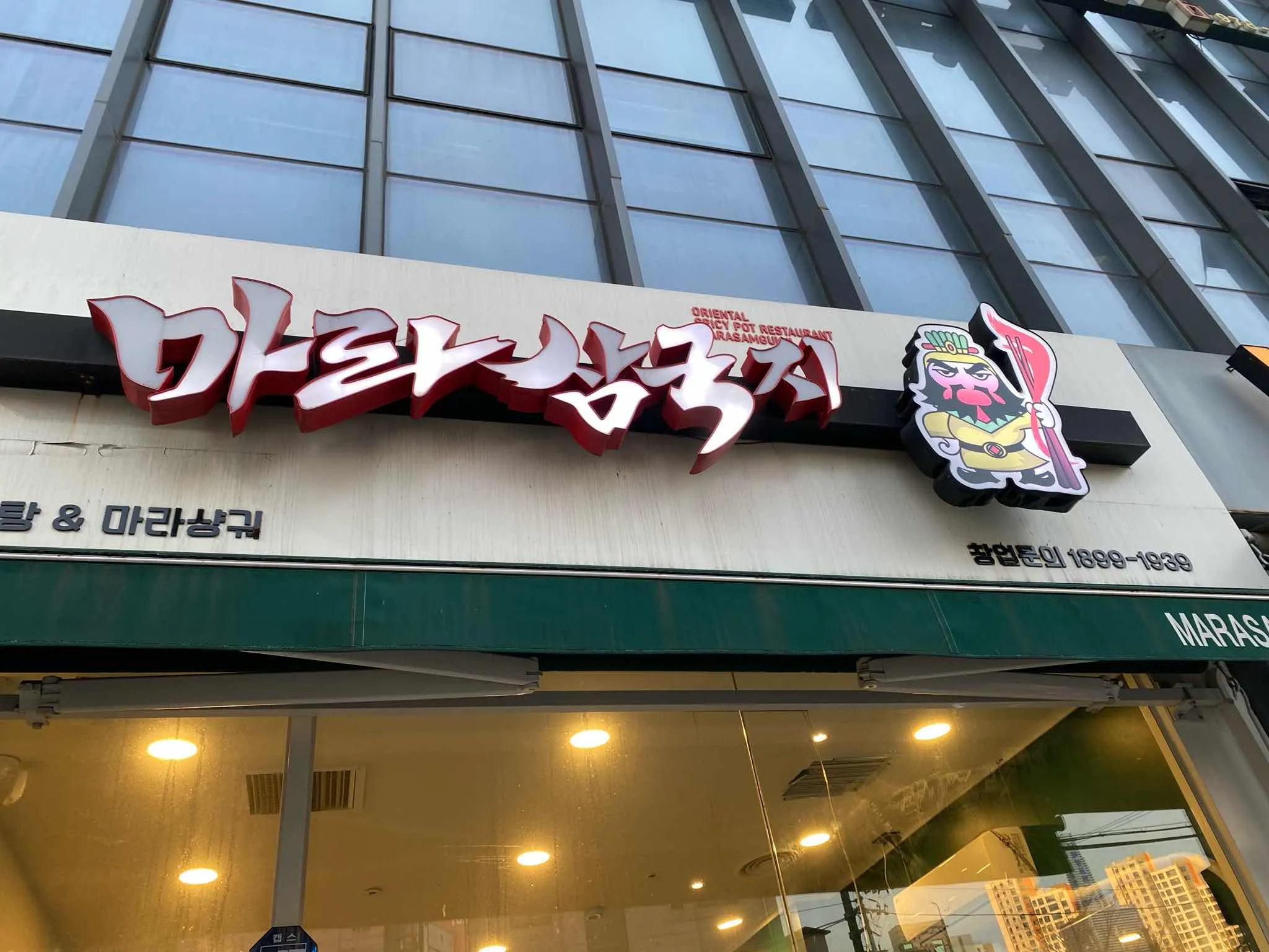 대표 사진 1