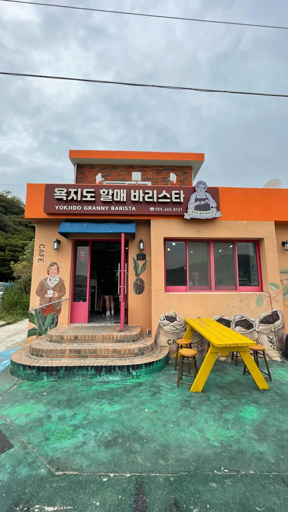 대표 사진 0