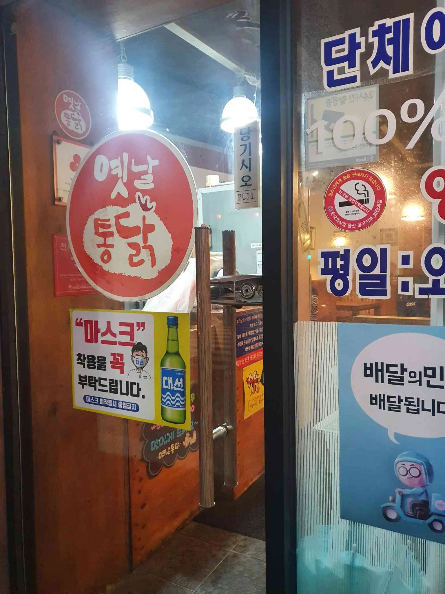 대표 사진 2