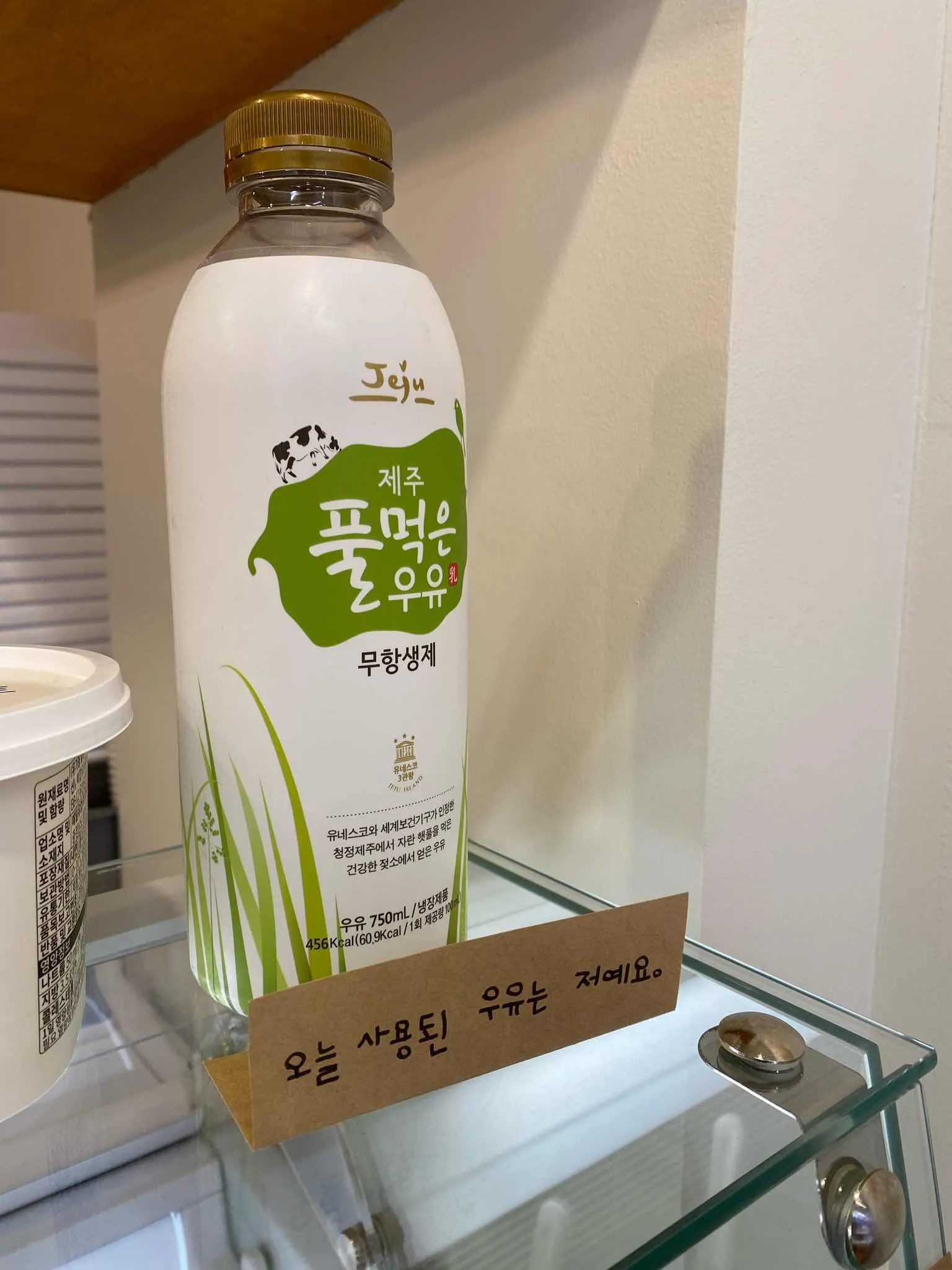 대표 사진 4