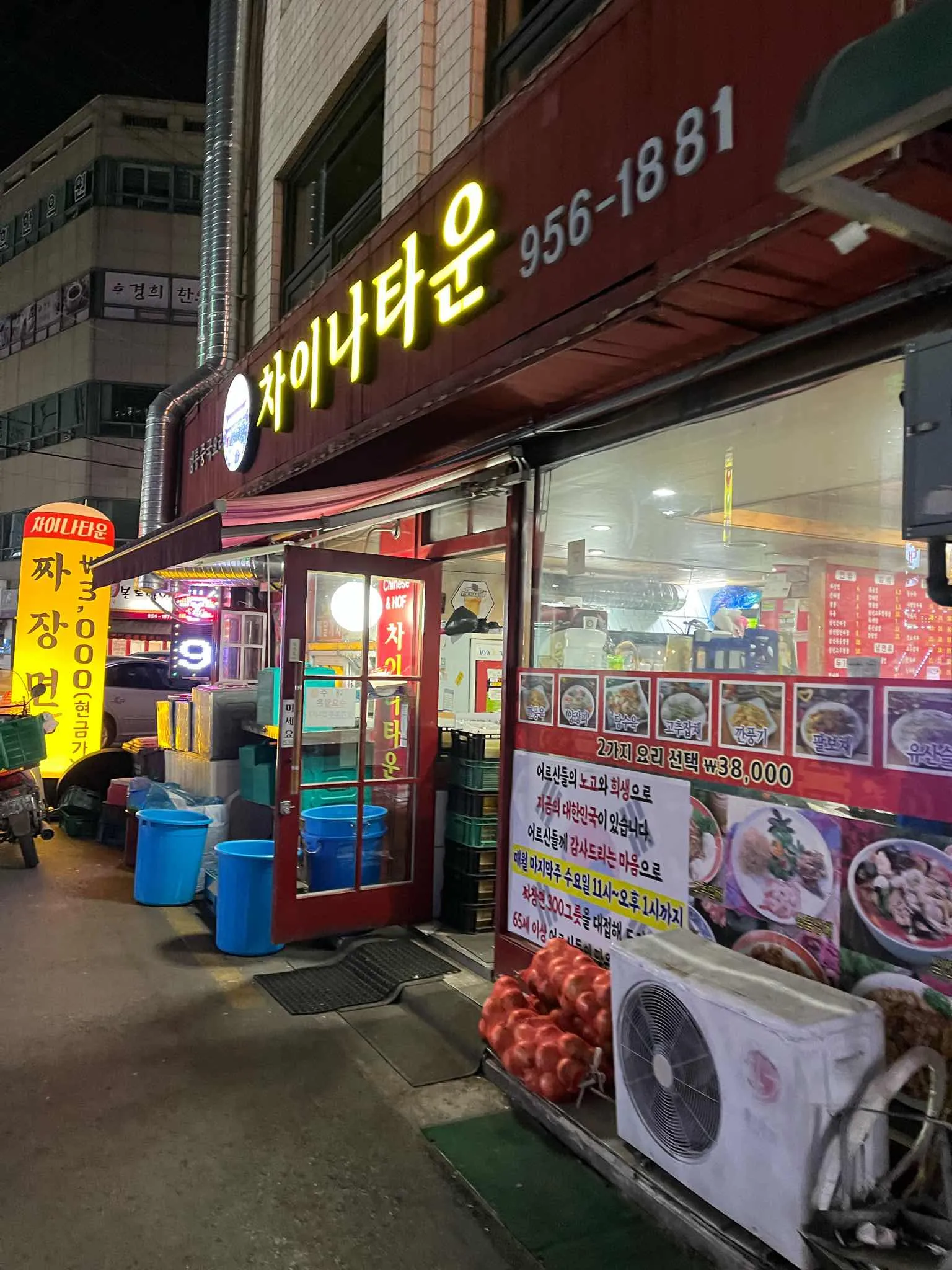 대표 사진 0