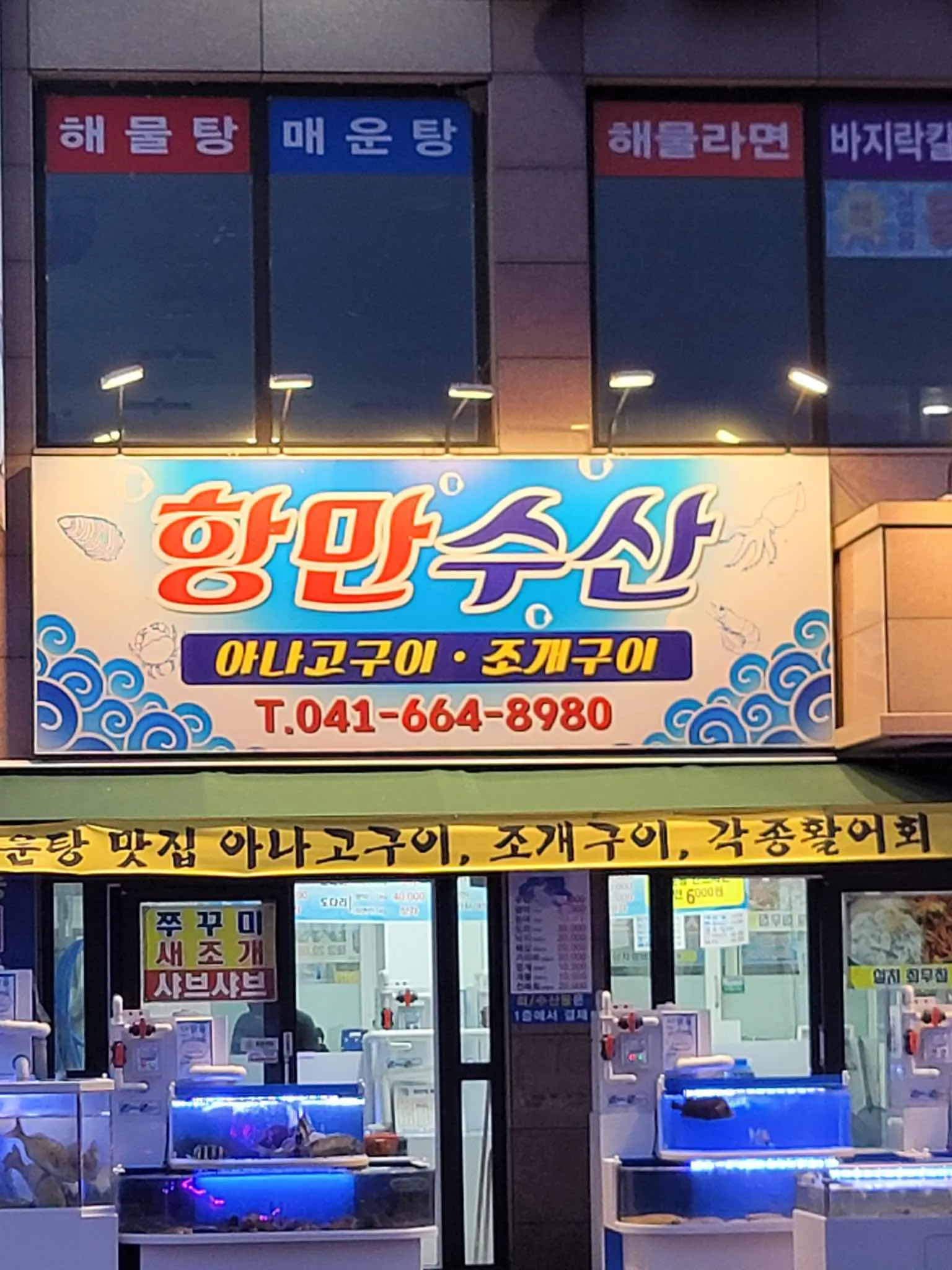 대표 사진 1
