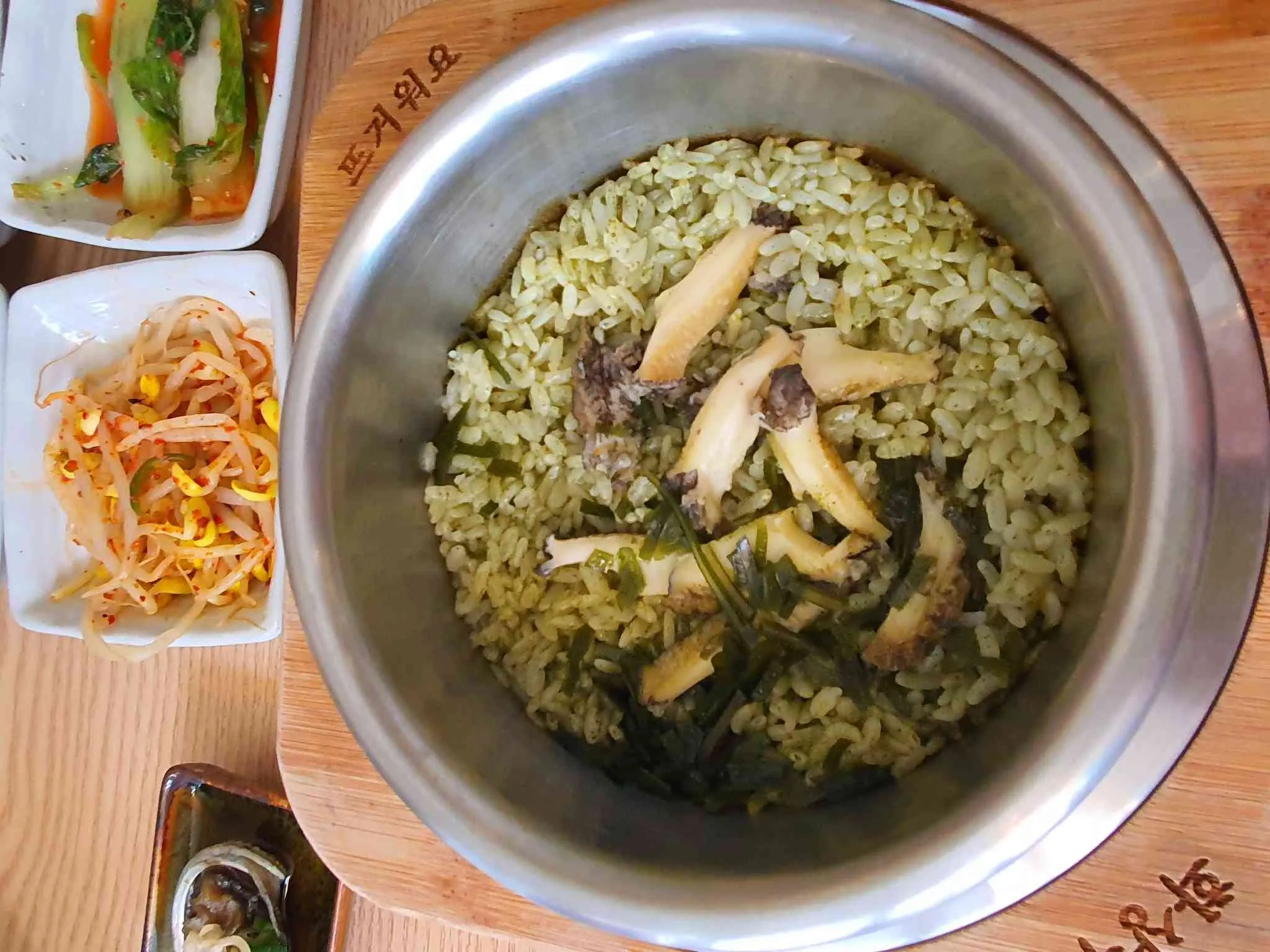 대표 사진 0