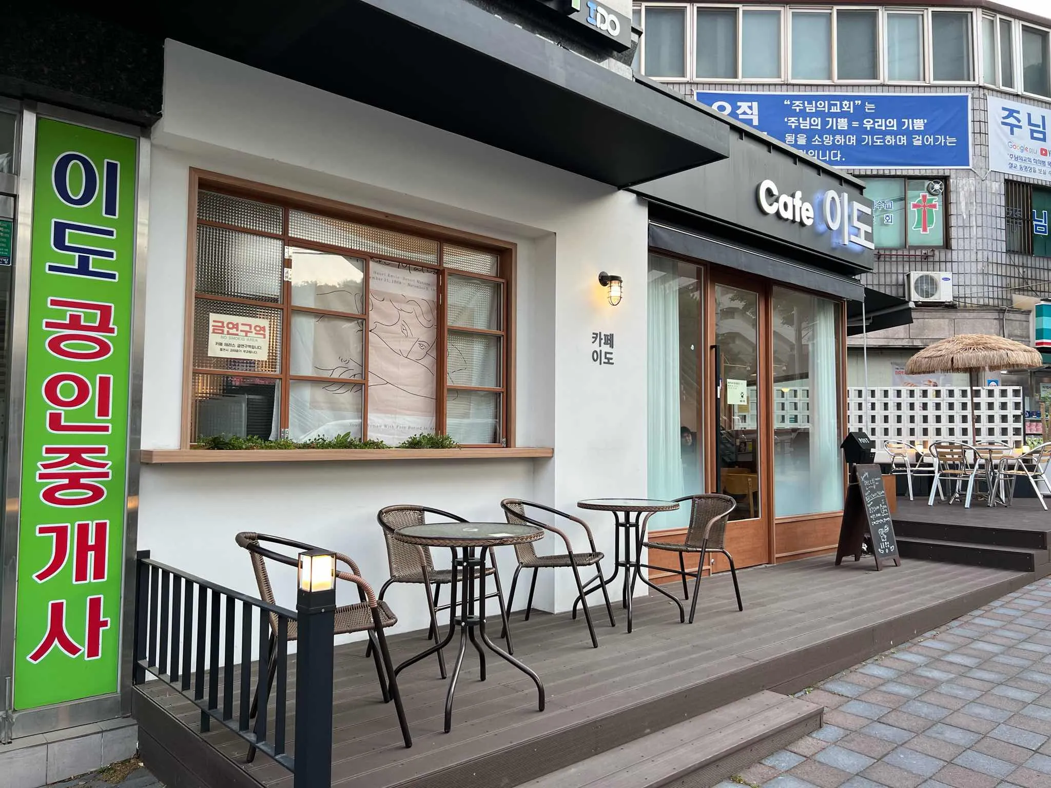 대표 사진 1