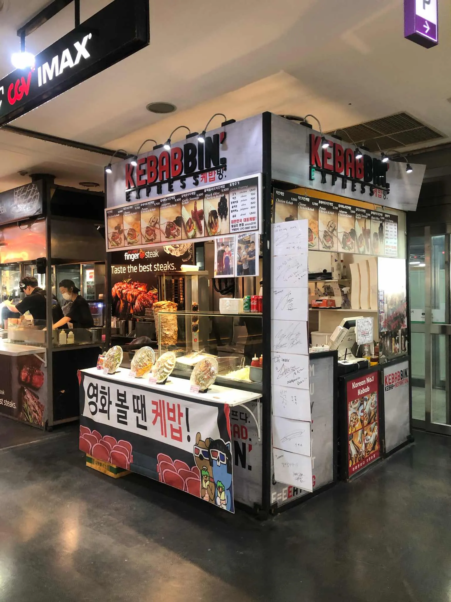 대표 사진 2