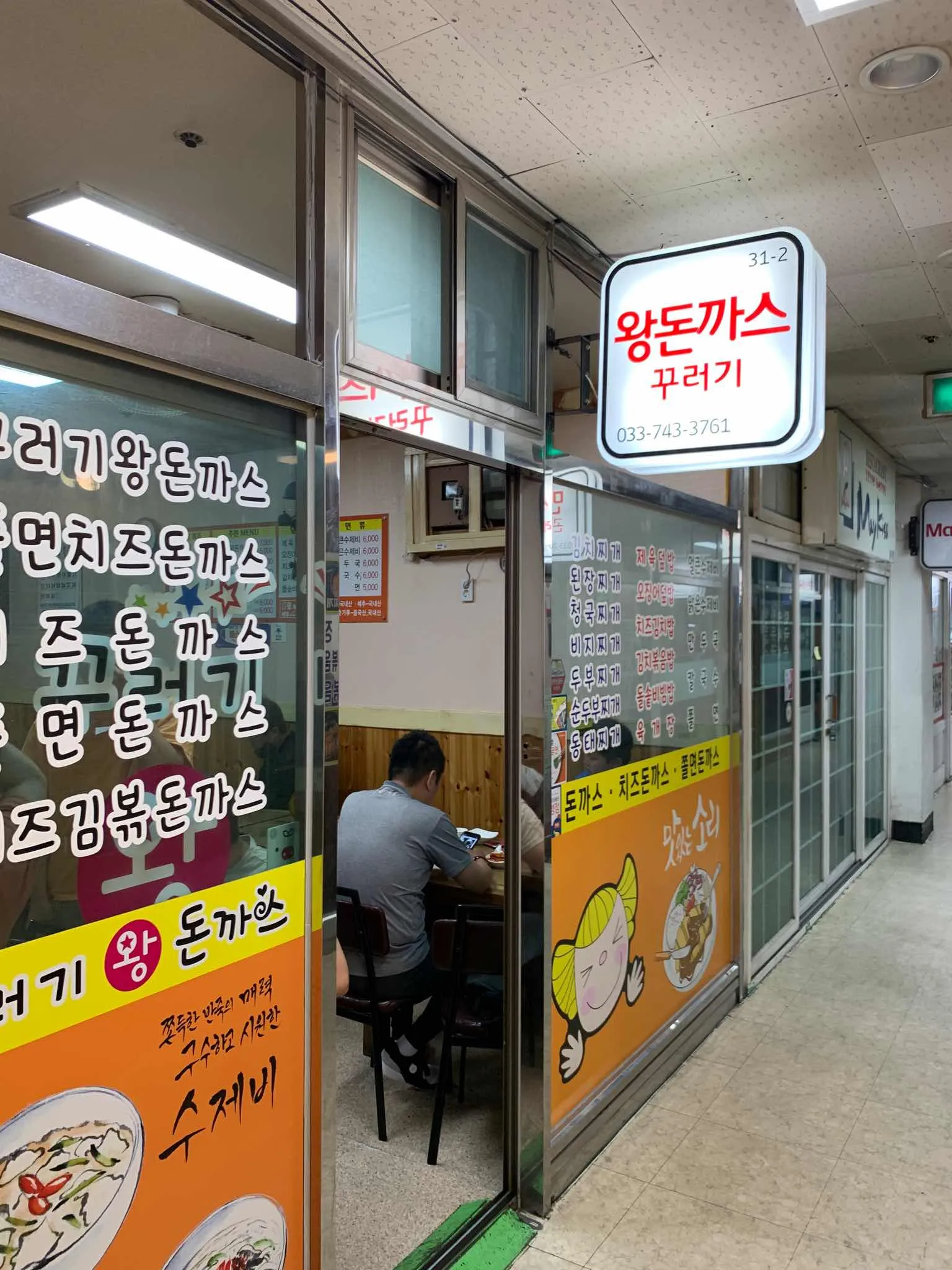 대표 사진 2