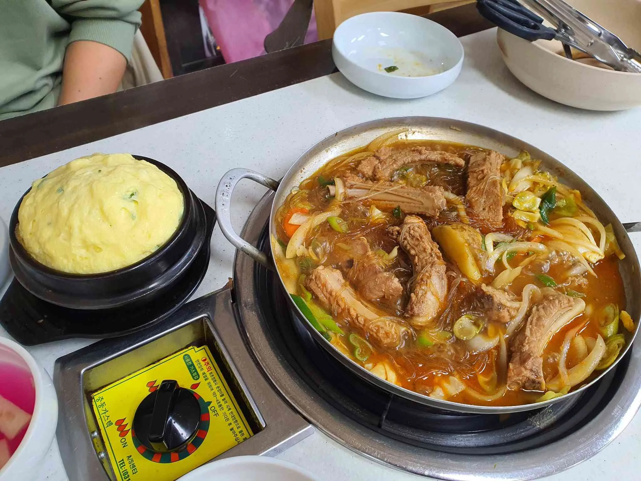 대표 사진 2
