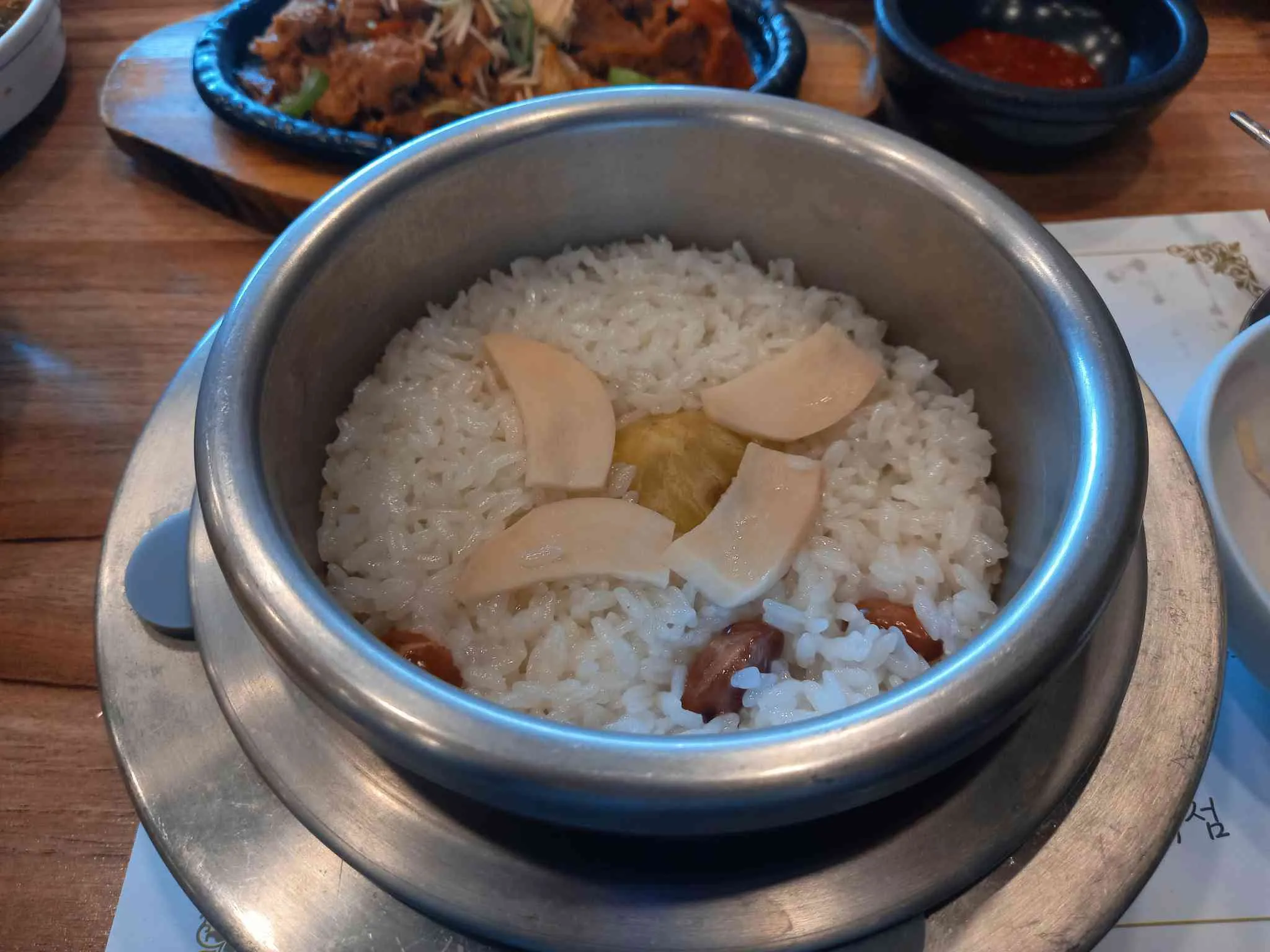 대표 사진 2