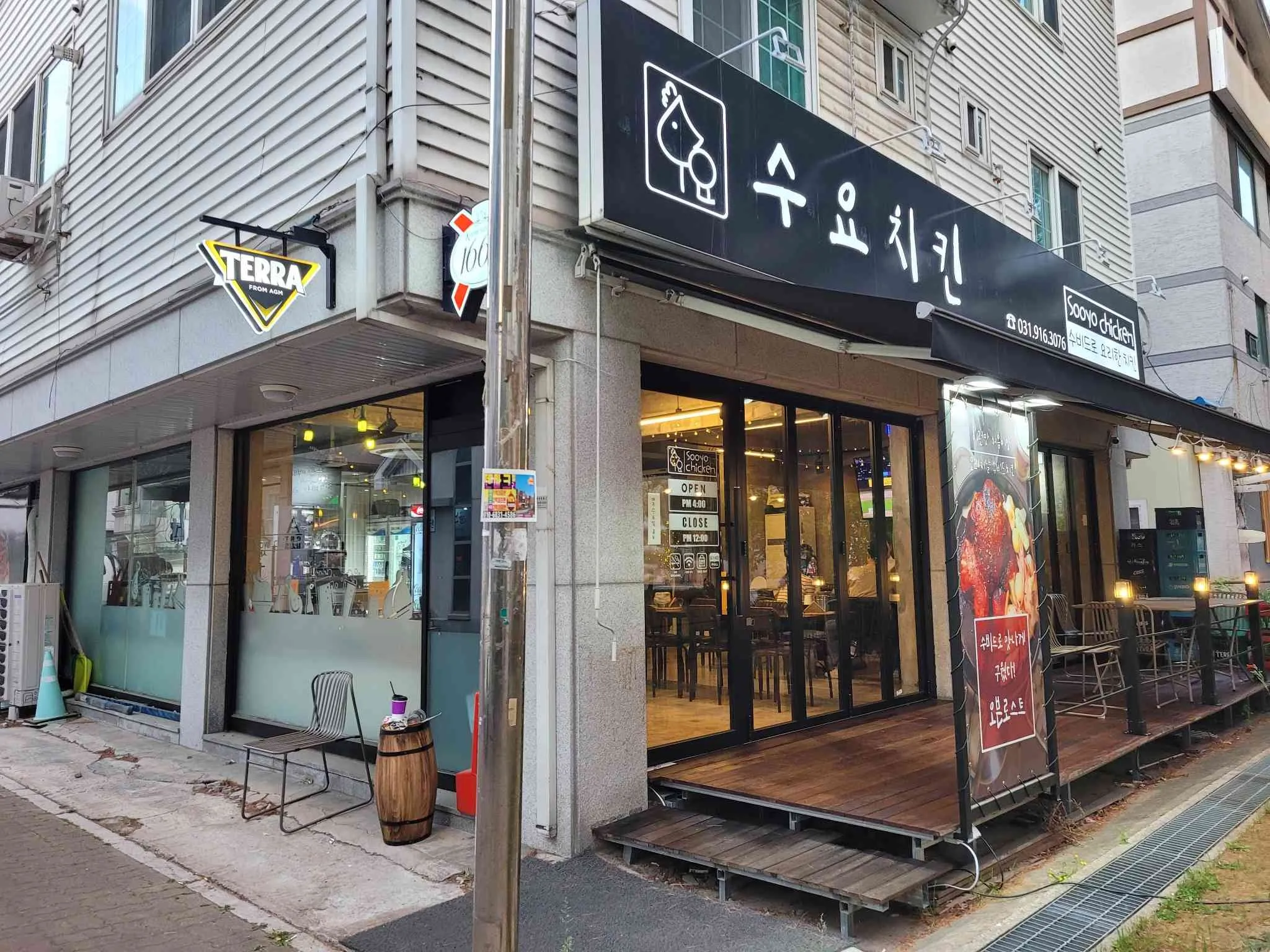 대표 사진 1