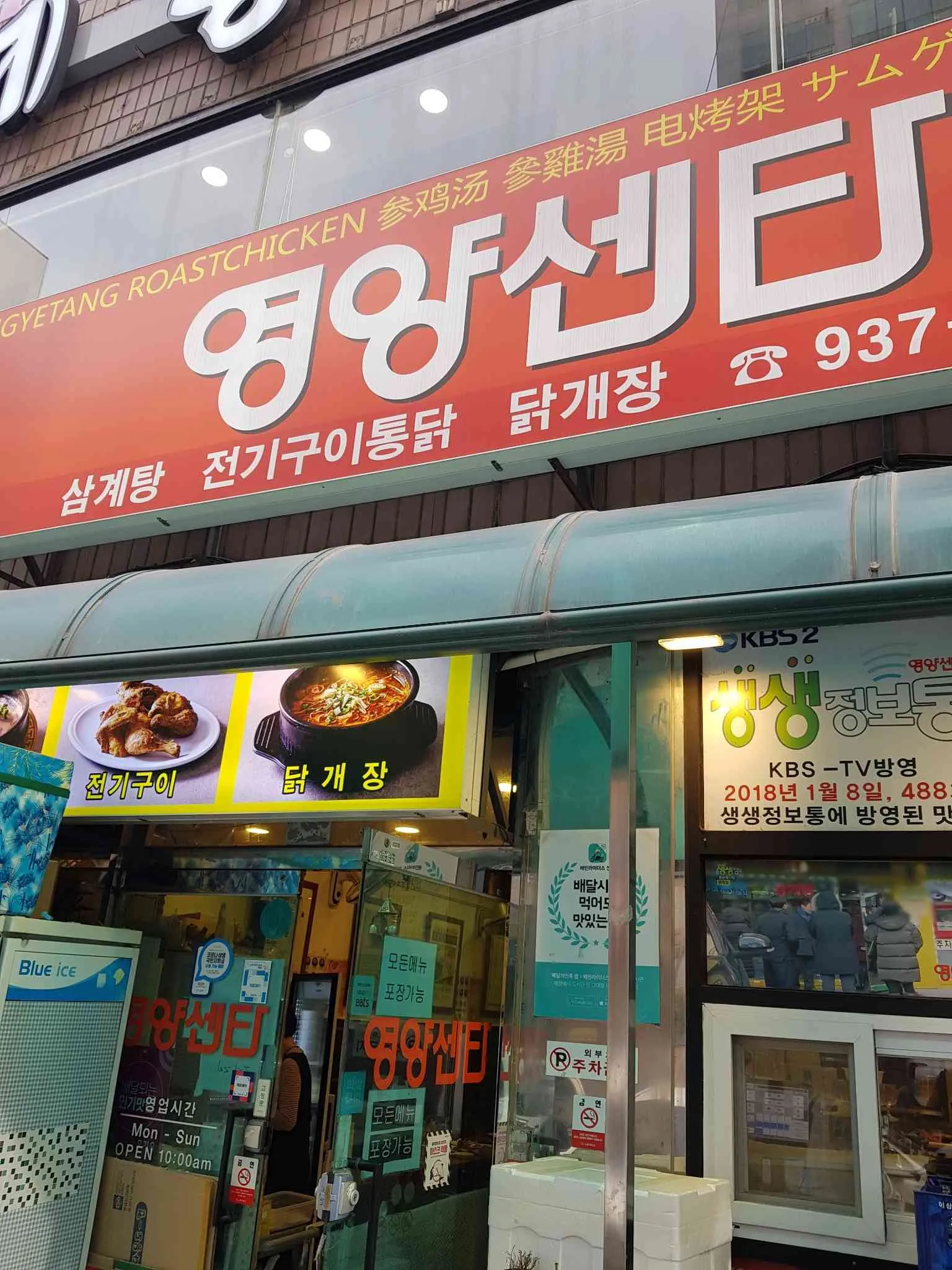 대표 사진 0