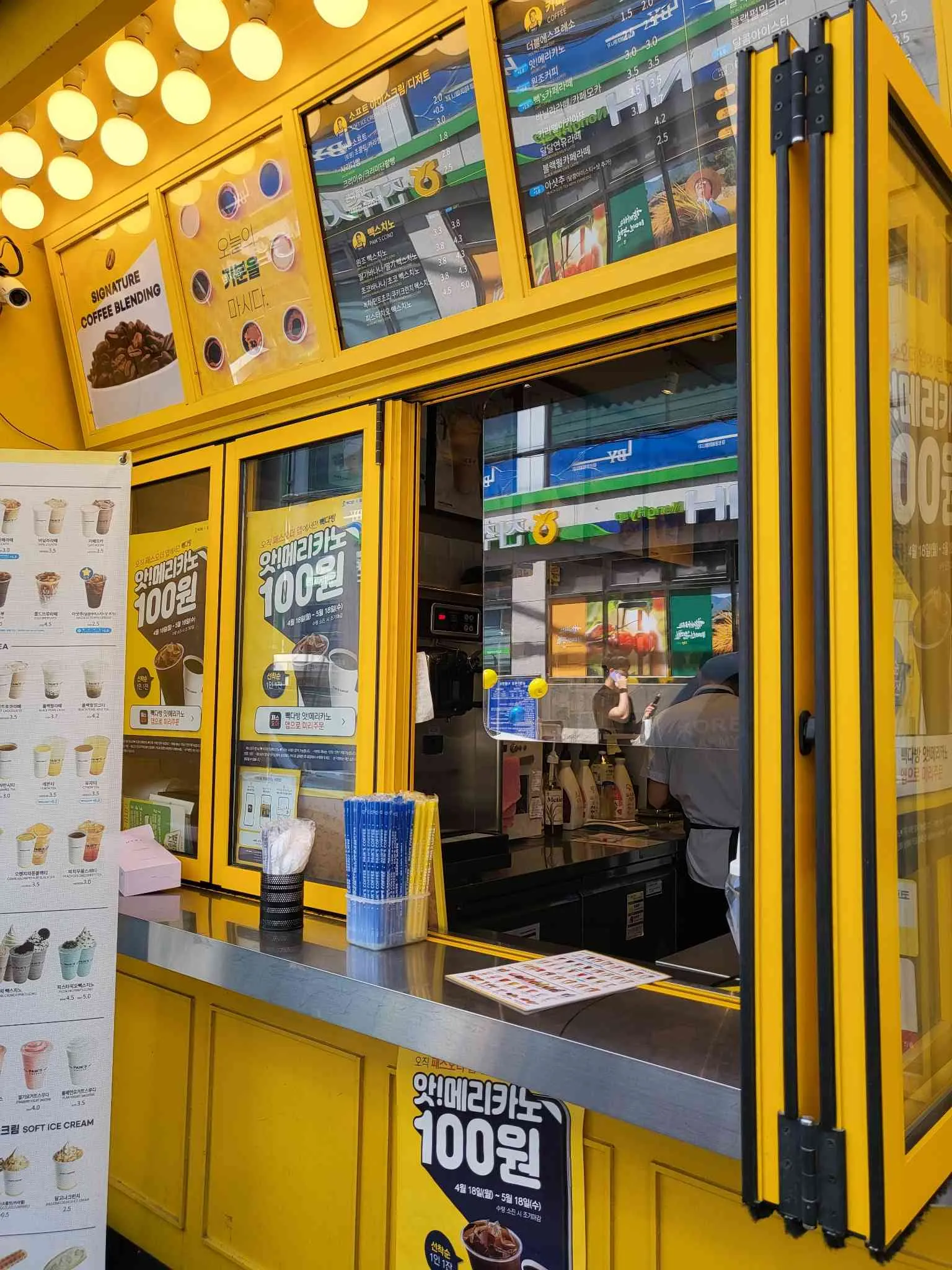 대표 사진 1