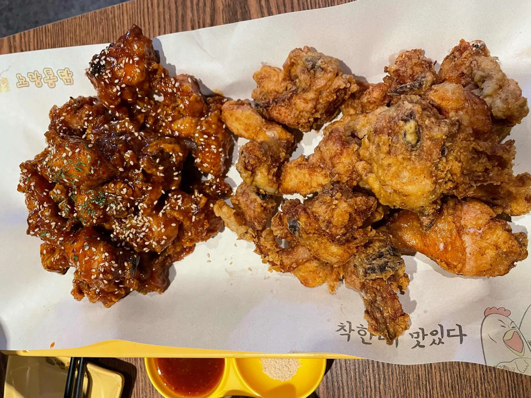 대표 사진 2