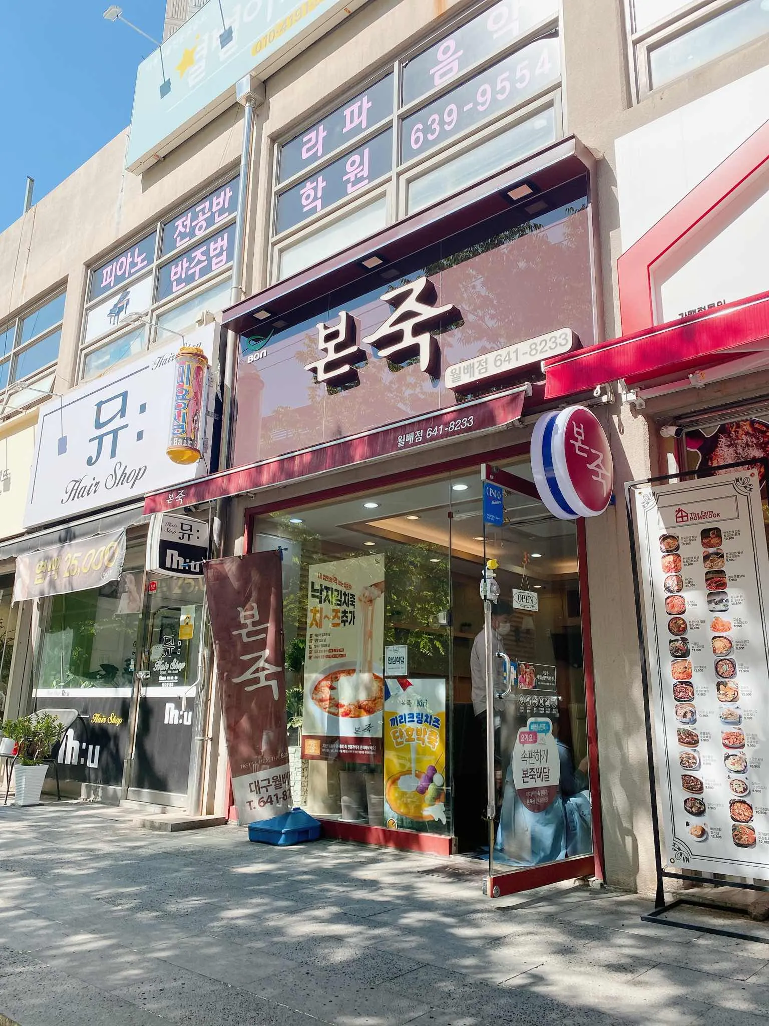 대표 사진 1