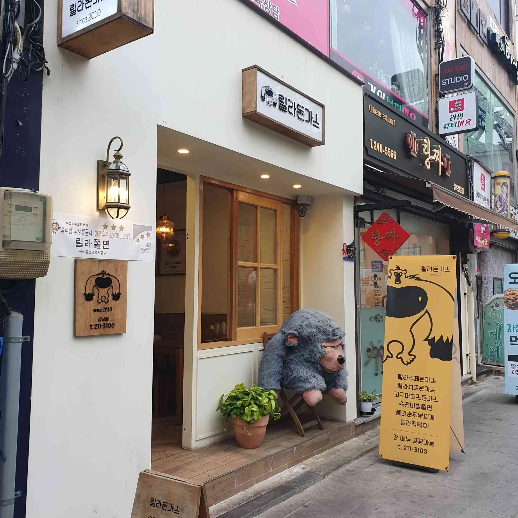 대표 사진 2