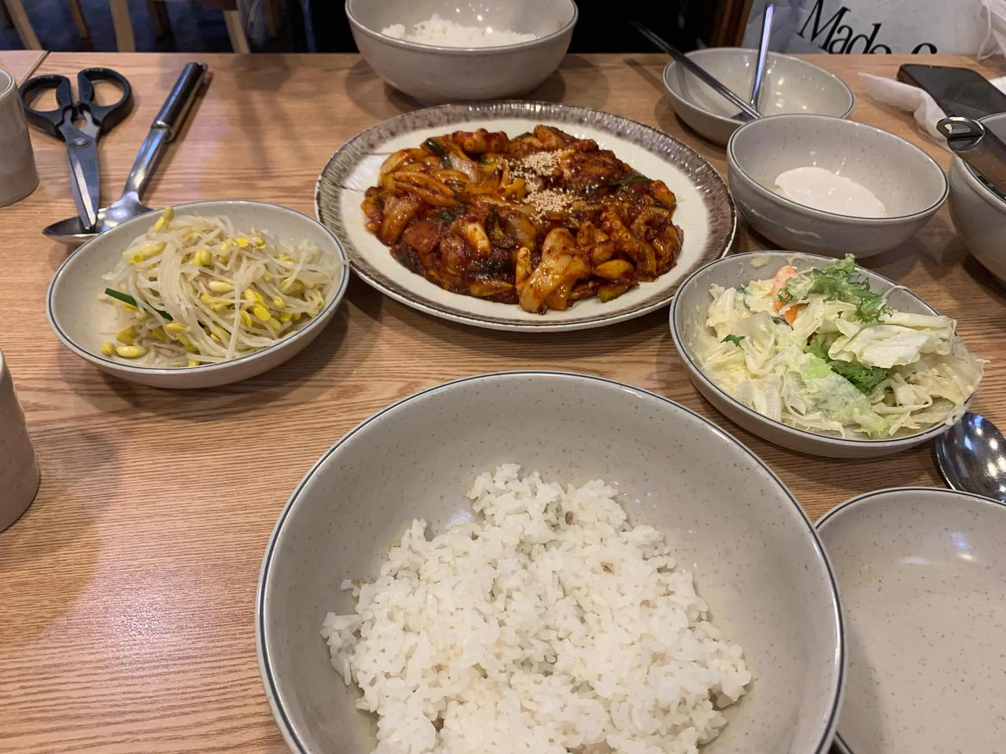 대표 사진 2