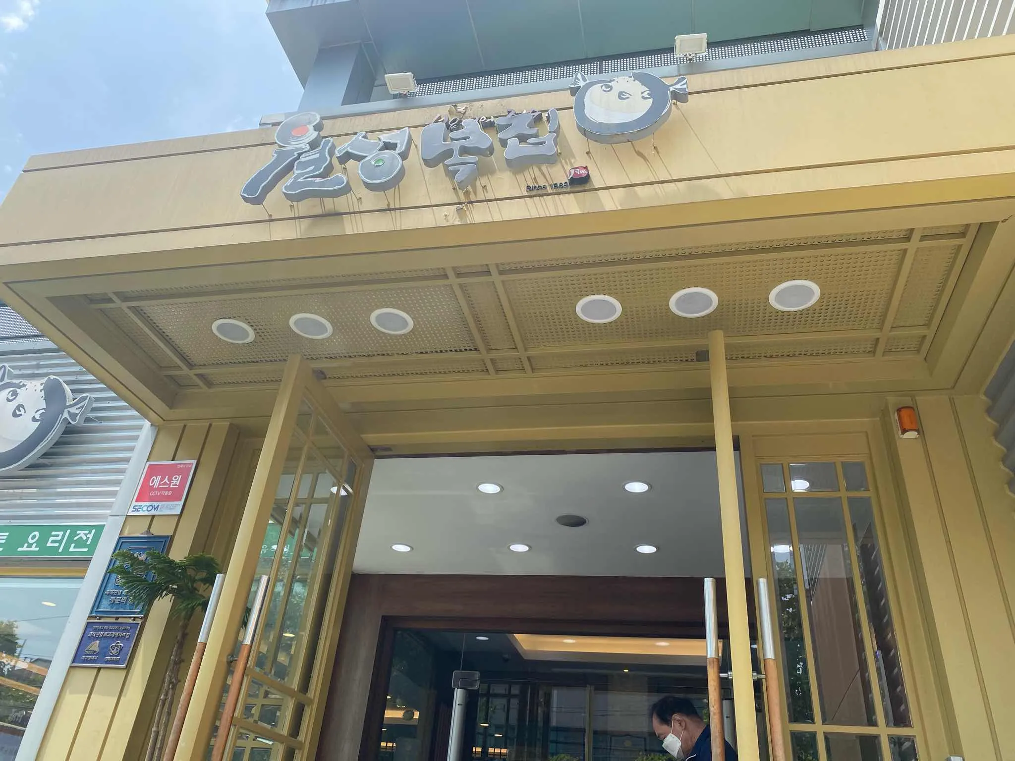 대표 사진 1