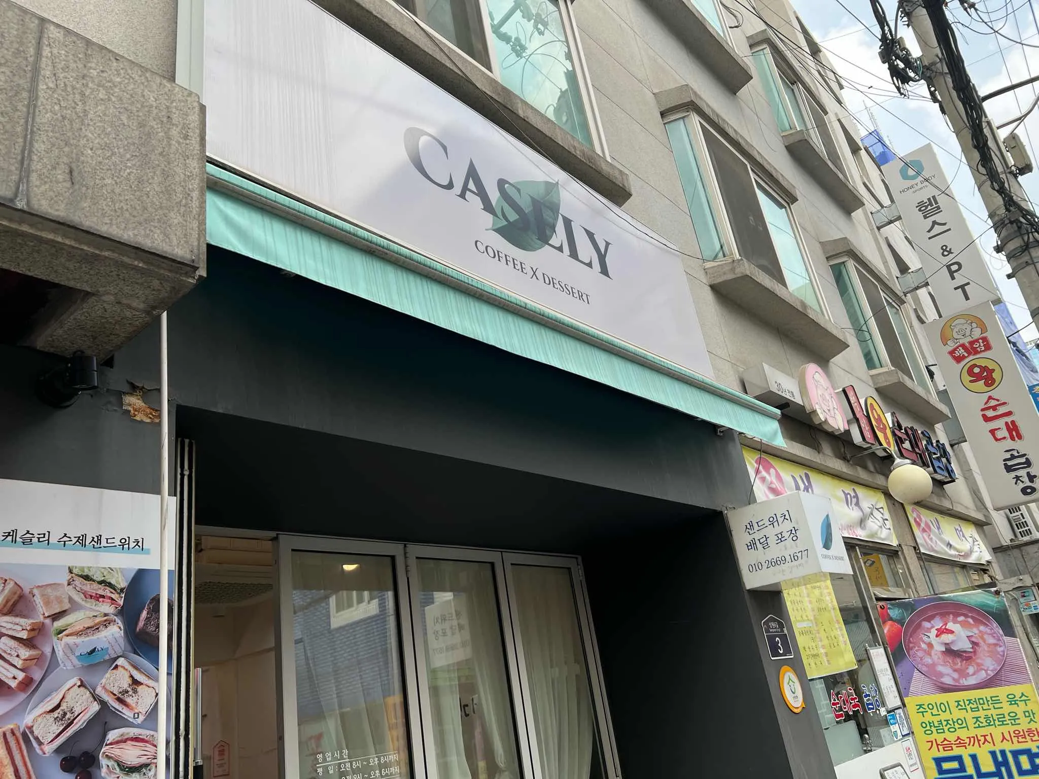 대표 사진 2