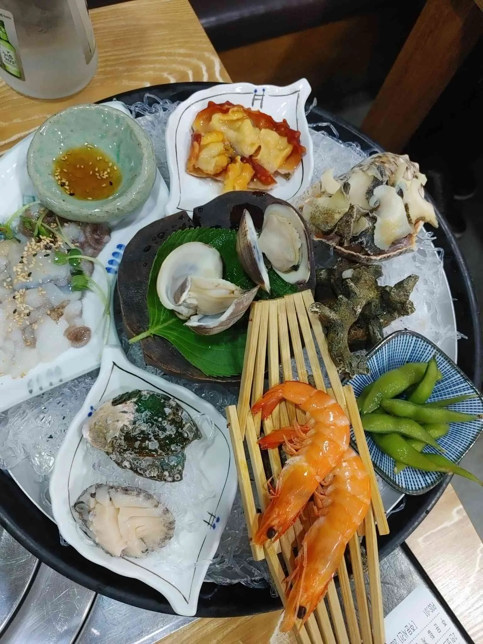 대표 사진 1