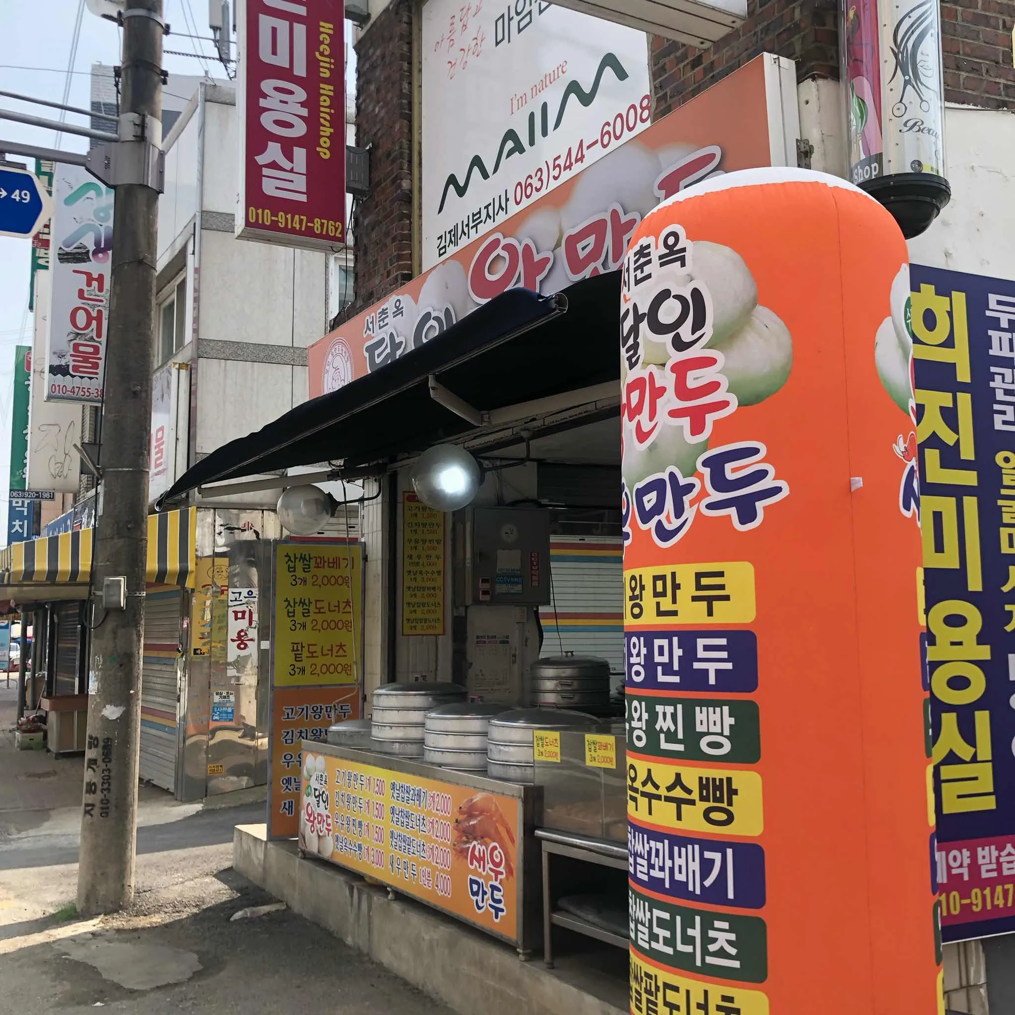 대표 사진 1
