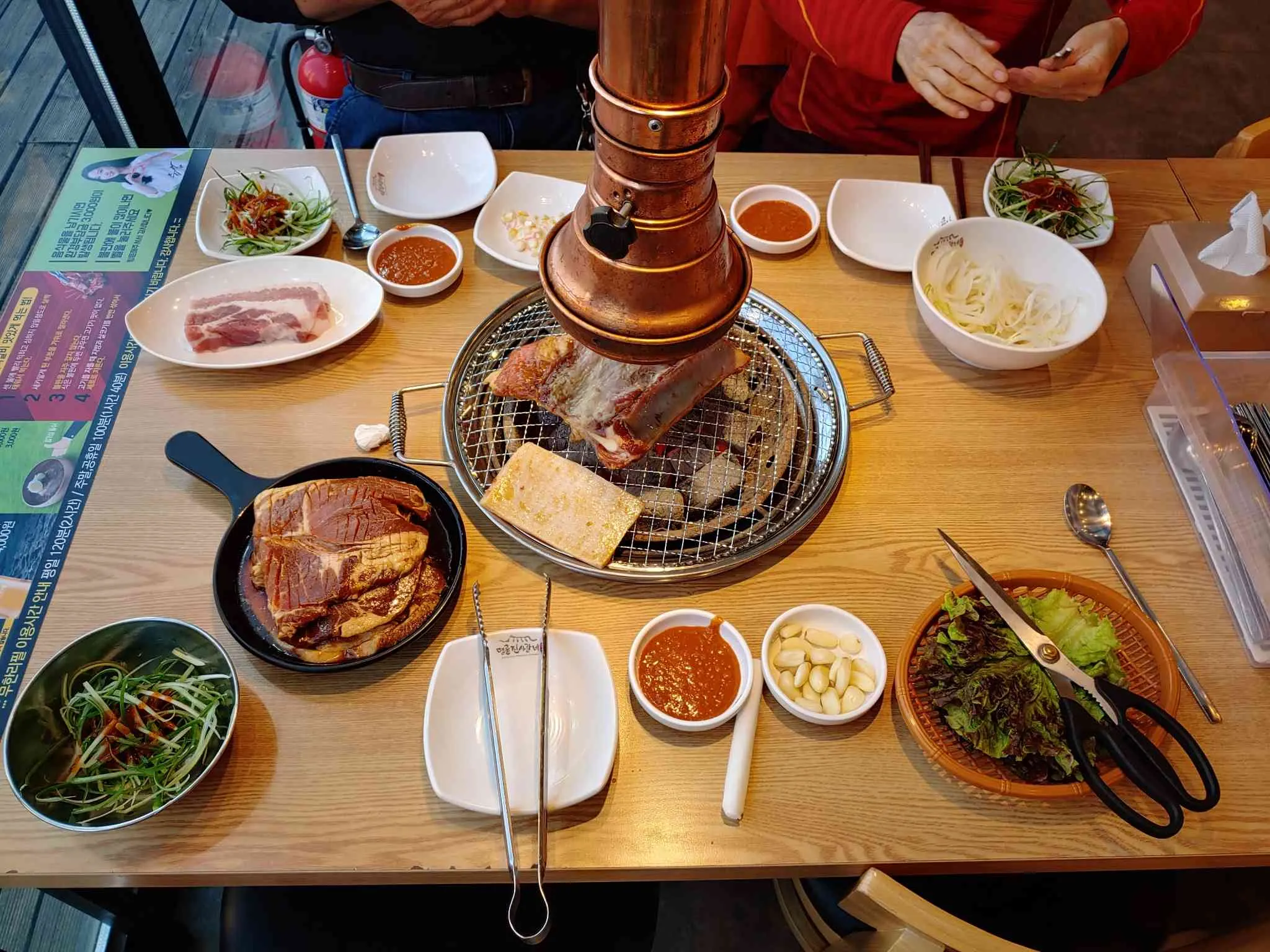 대표 사진 2