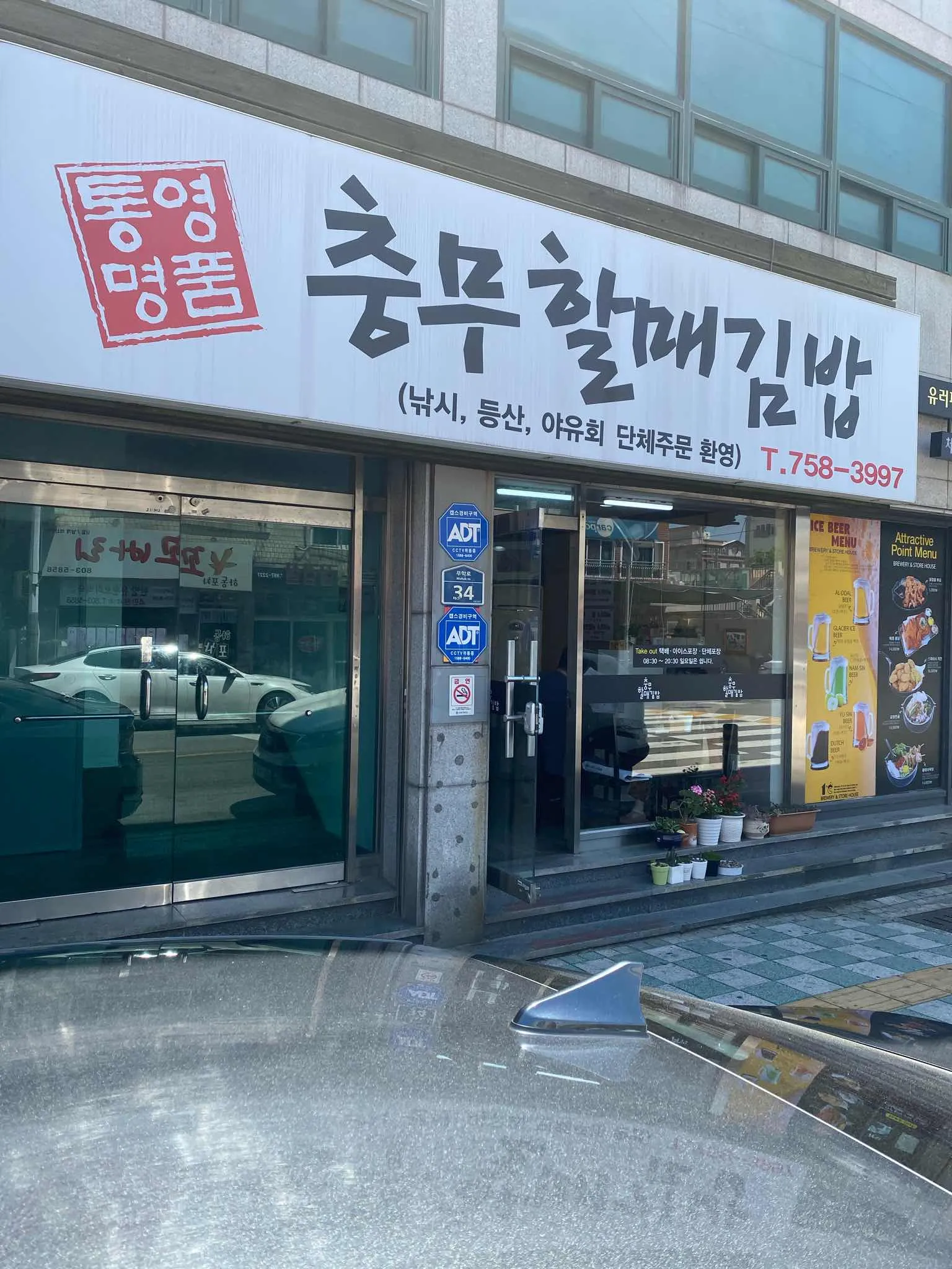 대표 사진 1