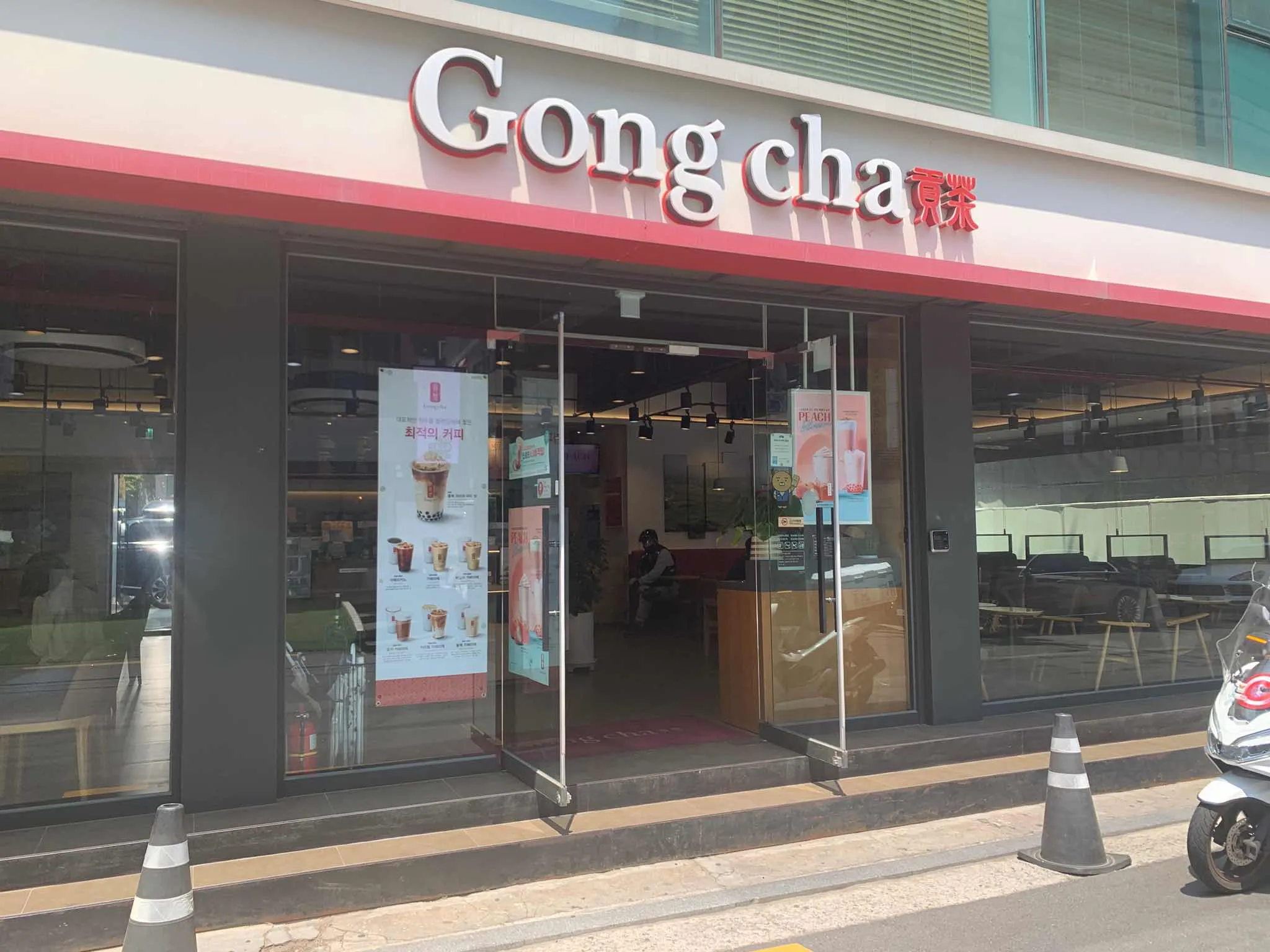 대표 사진 1