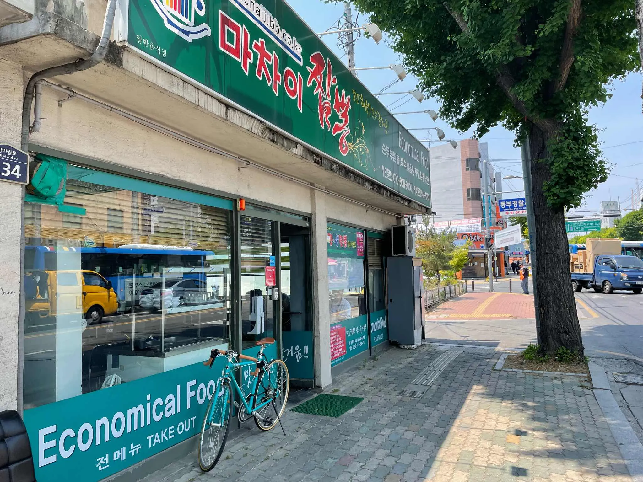 대표 사진 0
