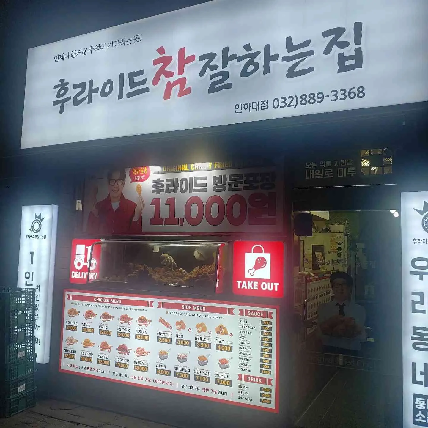 대표 사진 1
