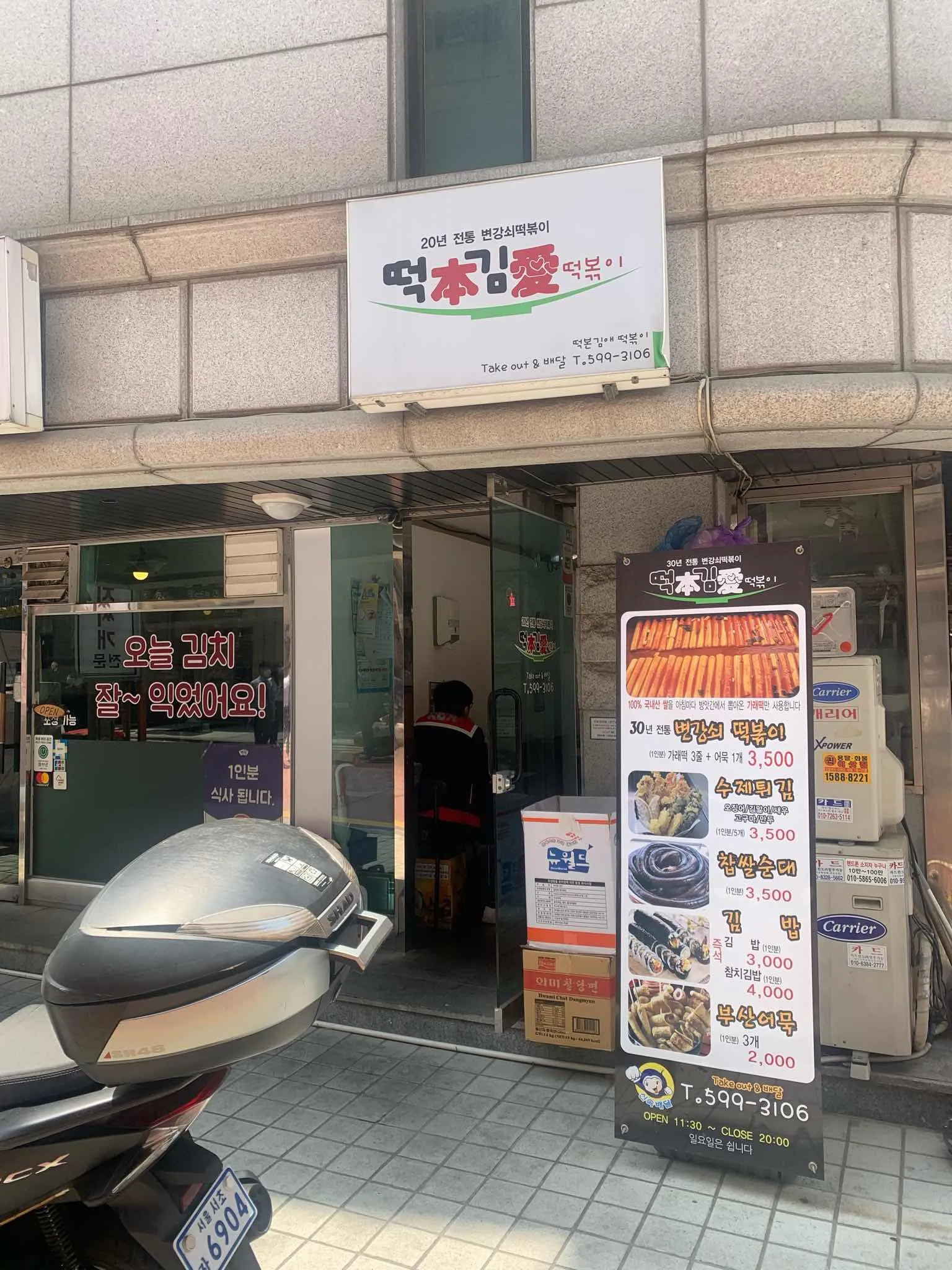 대표 사진 2