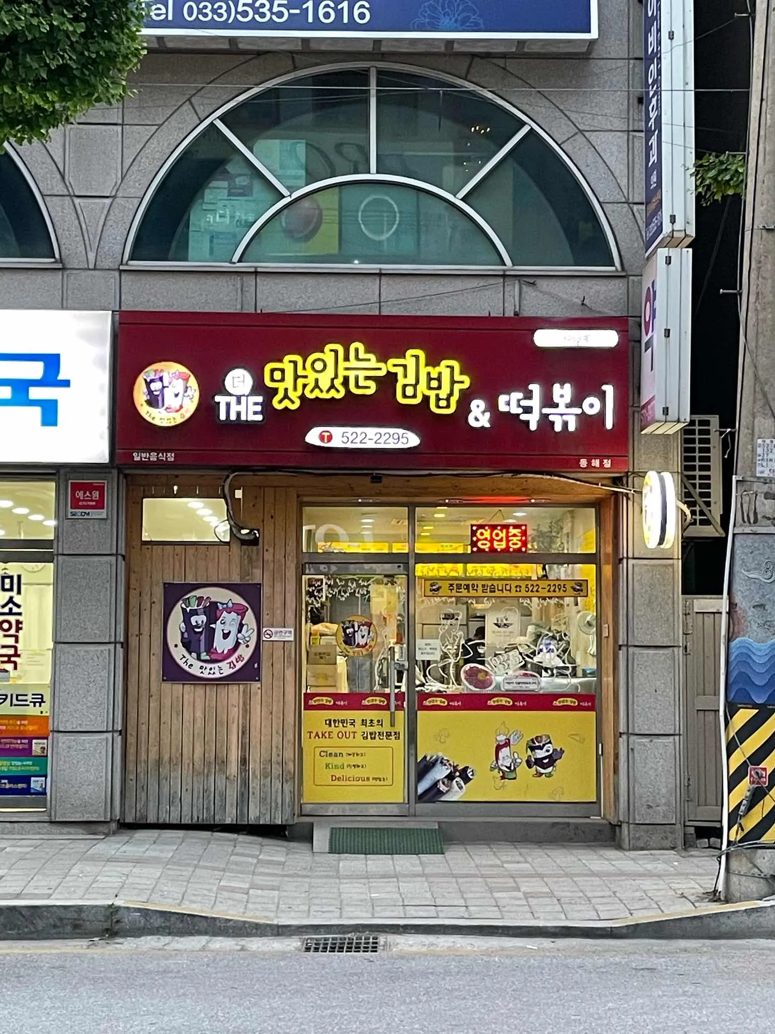 대표 사진 1