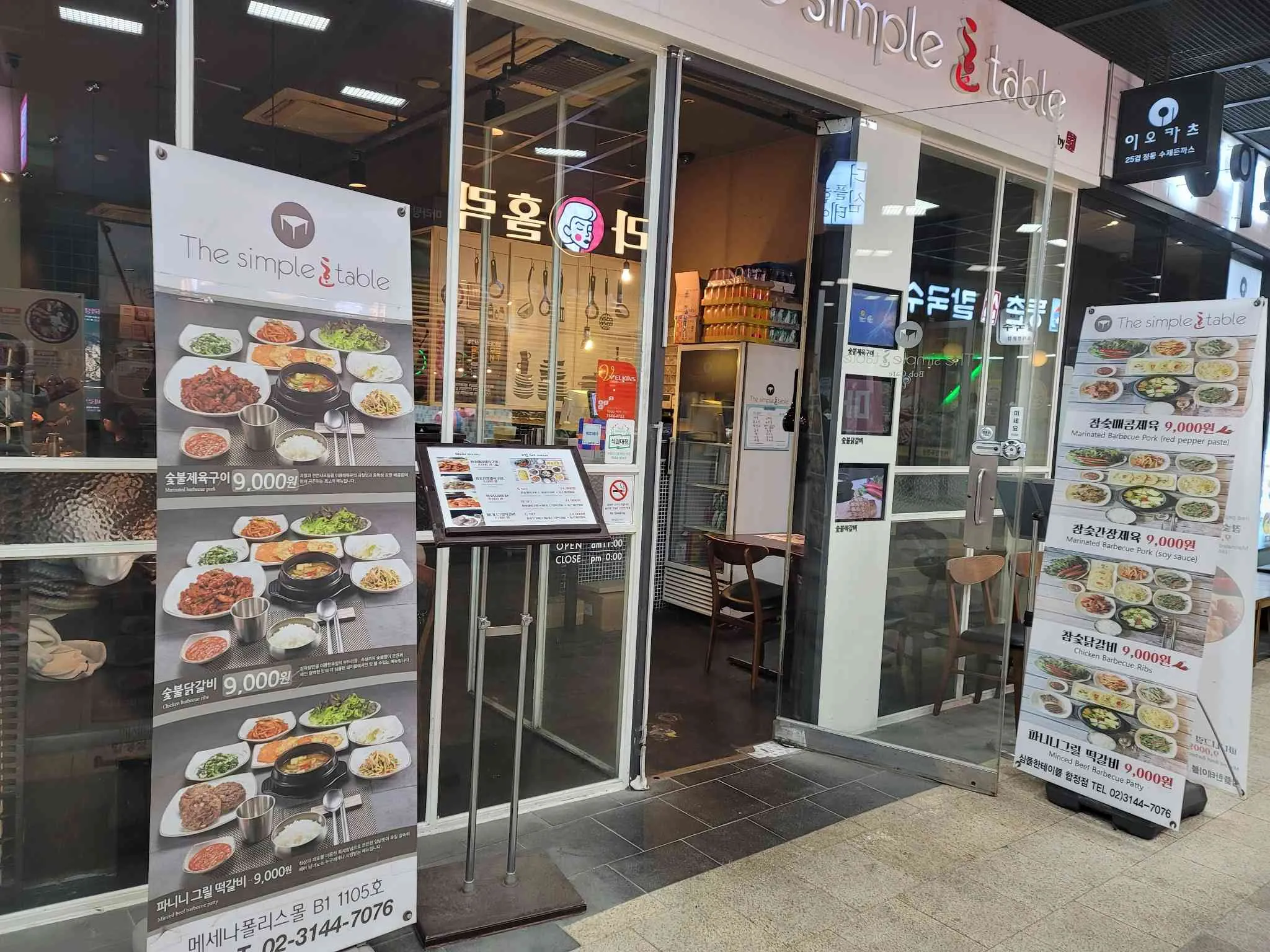 대표 사진 1