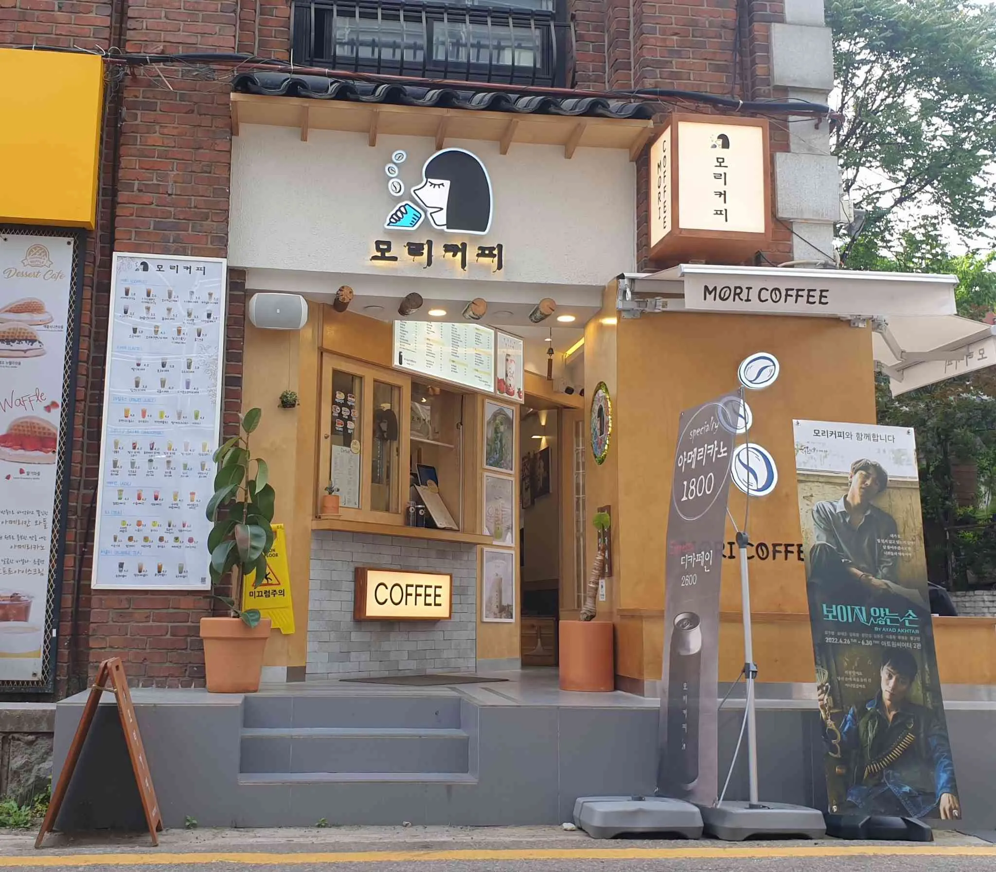 대표 사진 2