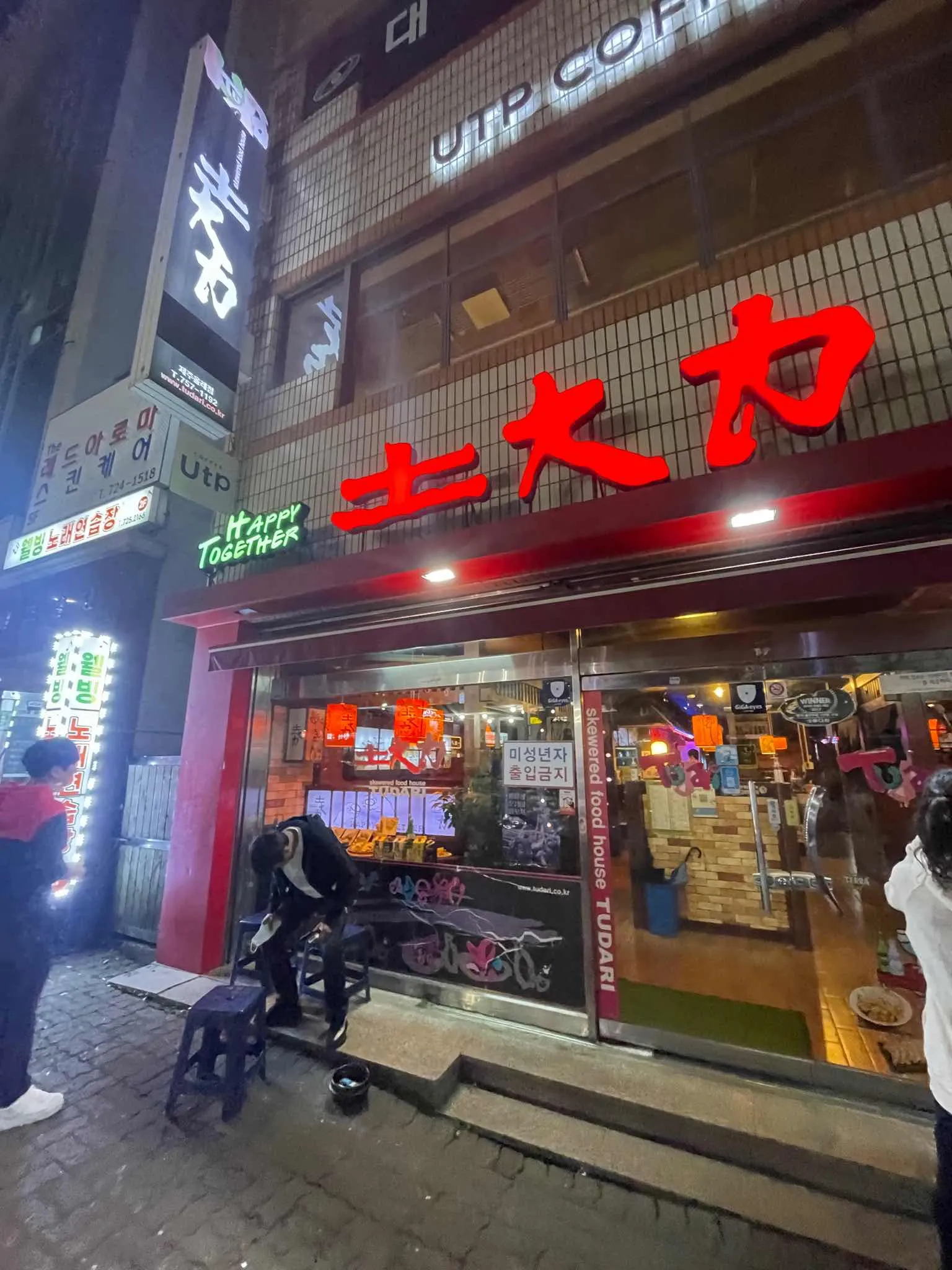 대표 사진 1