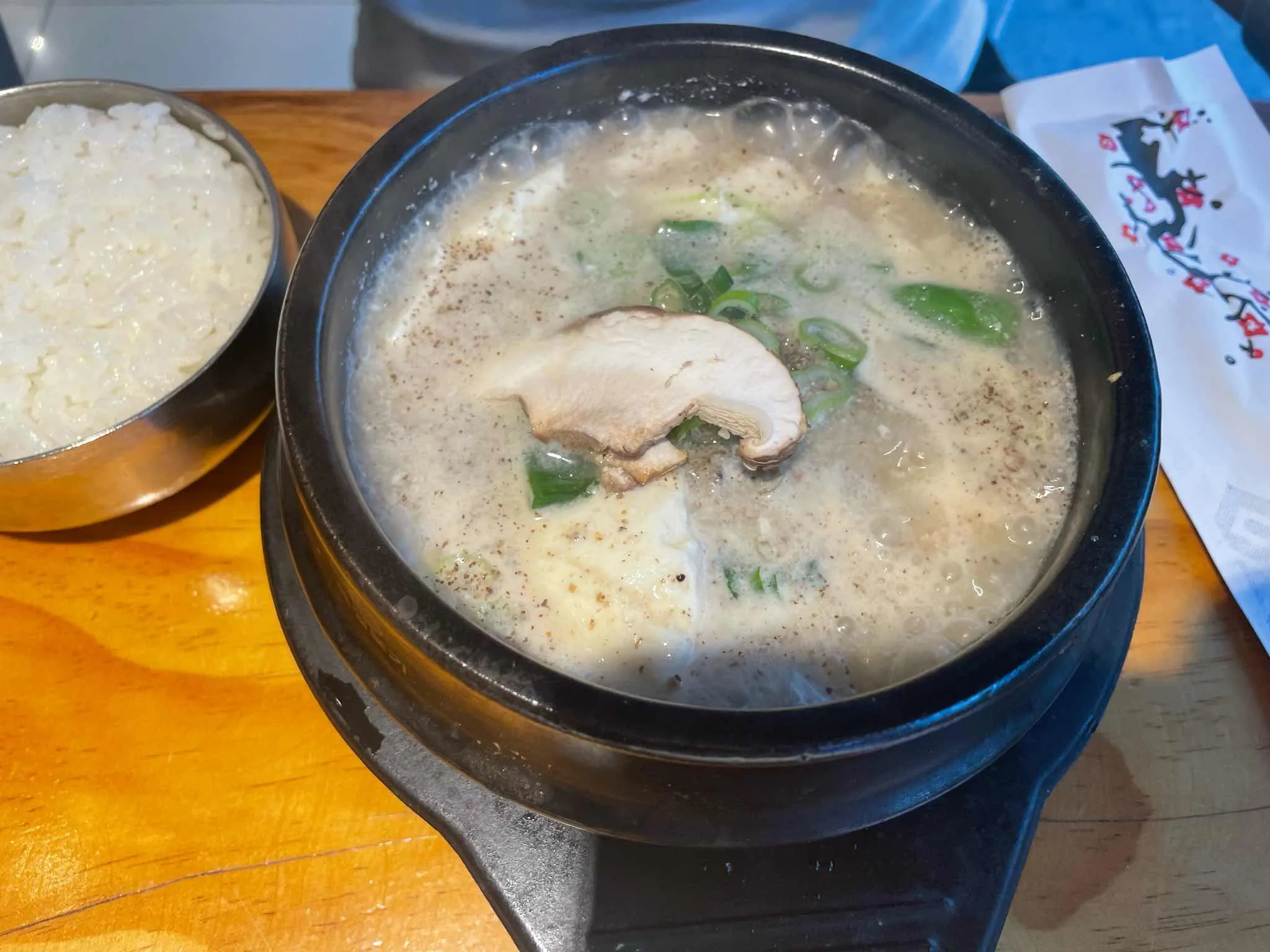 대표 사진 2