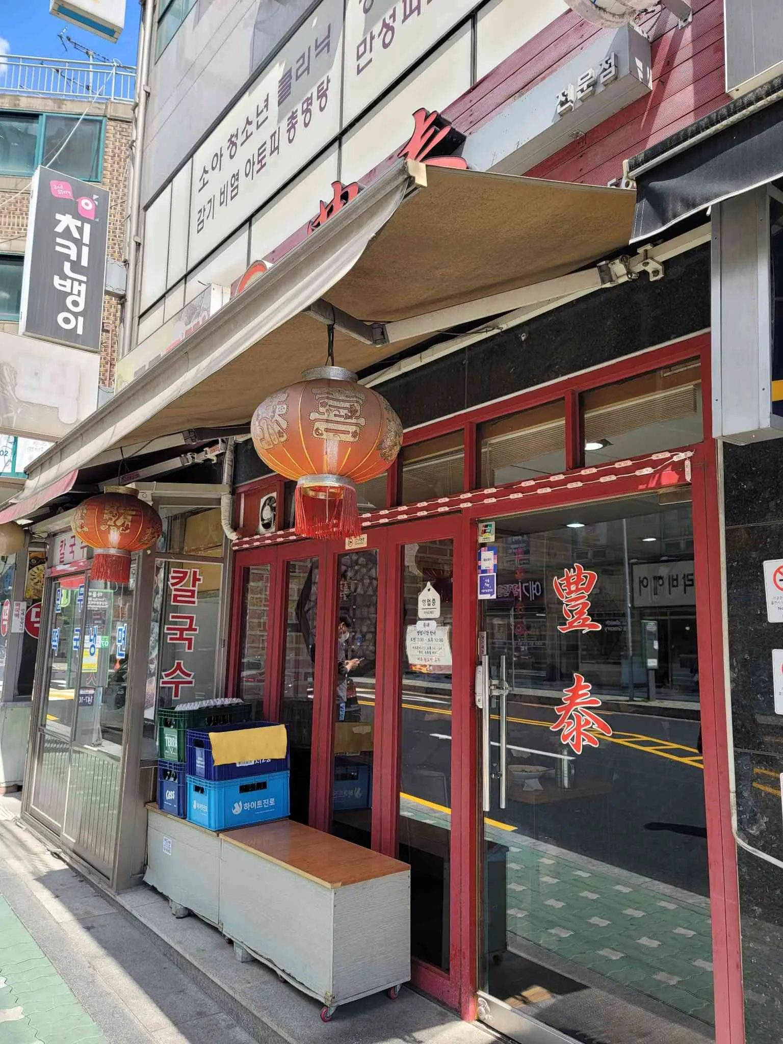 대표 사진 1