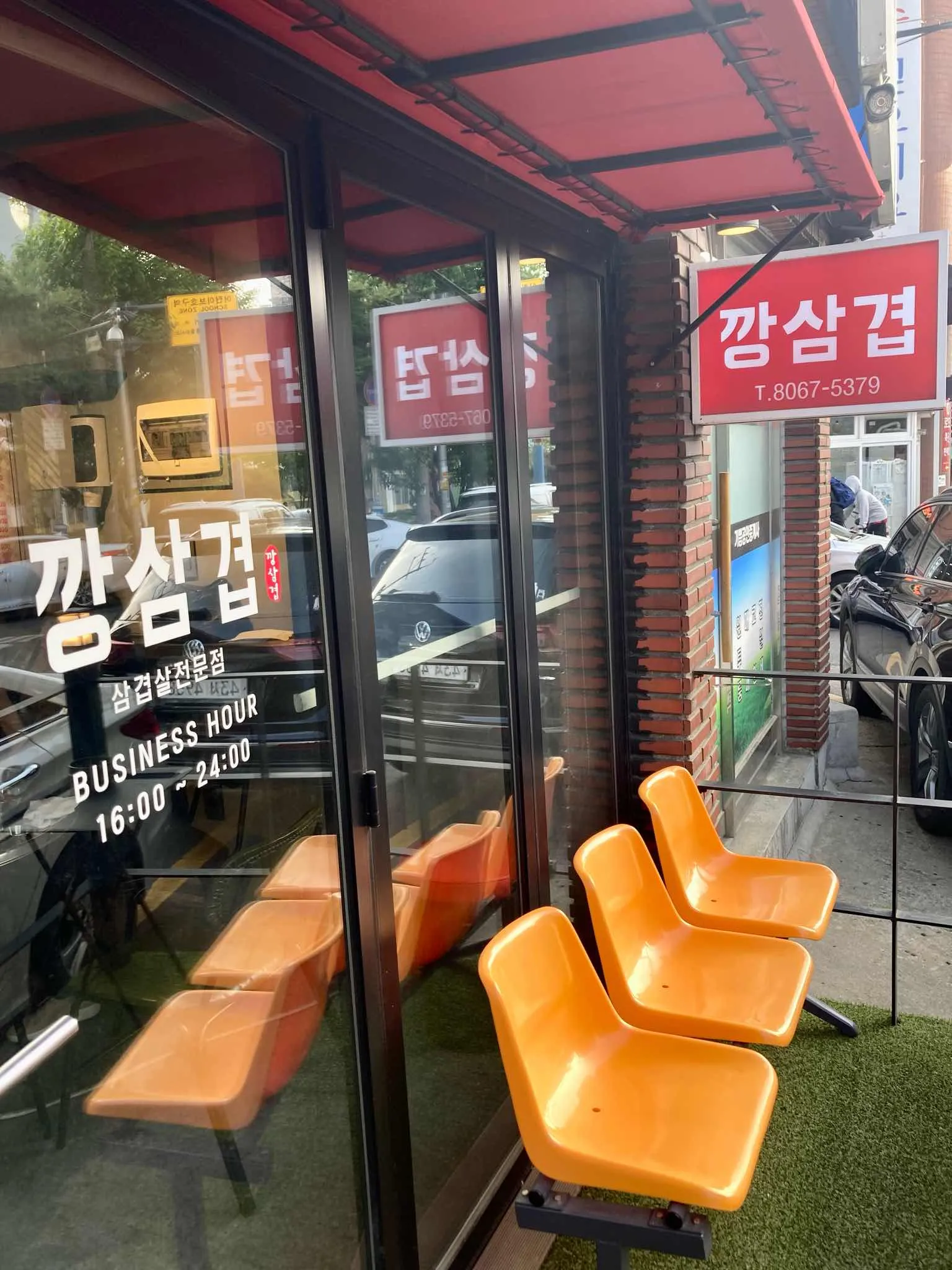 대표 사진 1