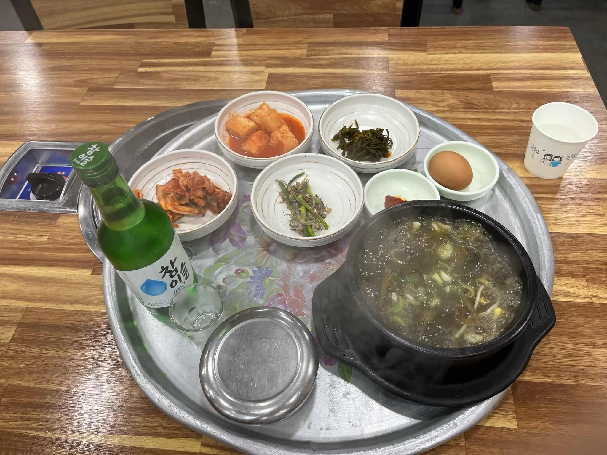 대표 사진 2