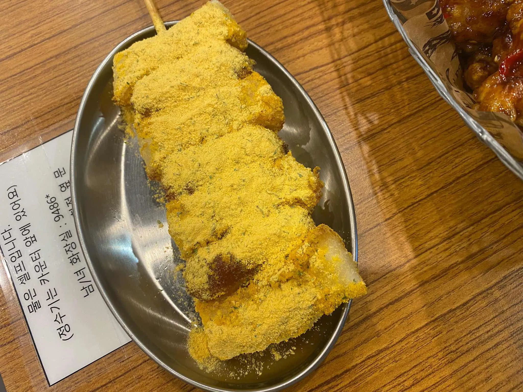 대표 사진 2