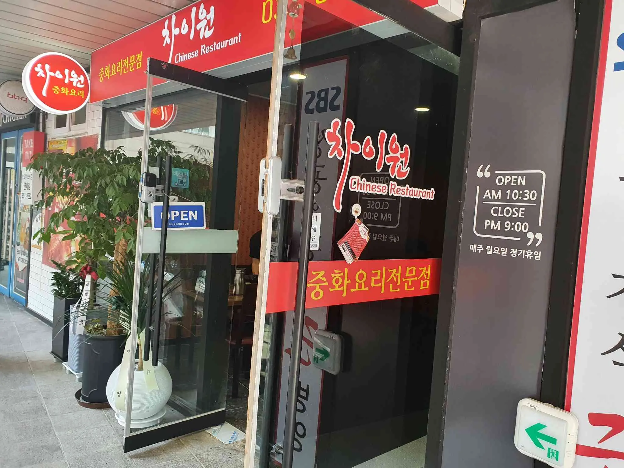 대표 사진 1