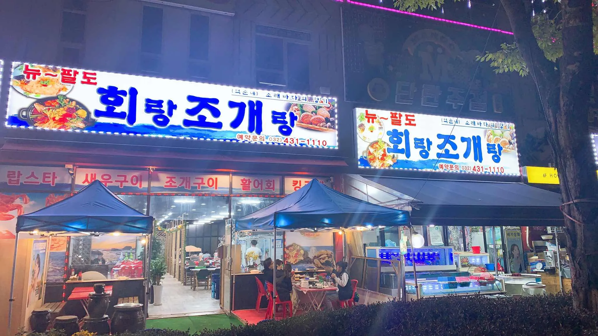 대표 사진 1