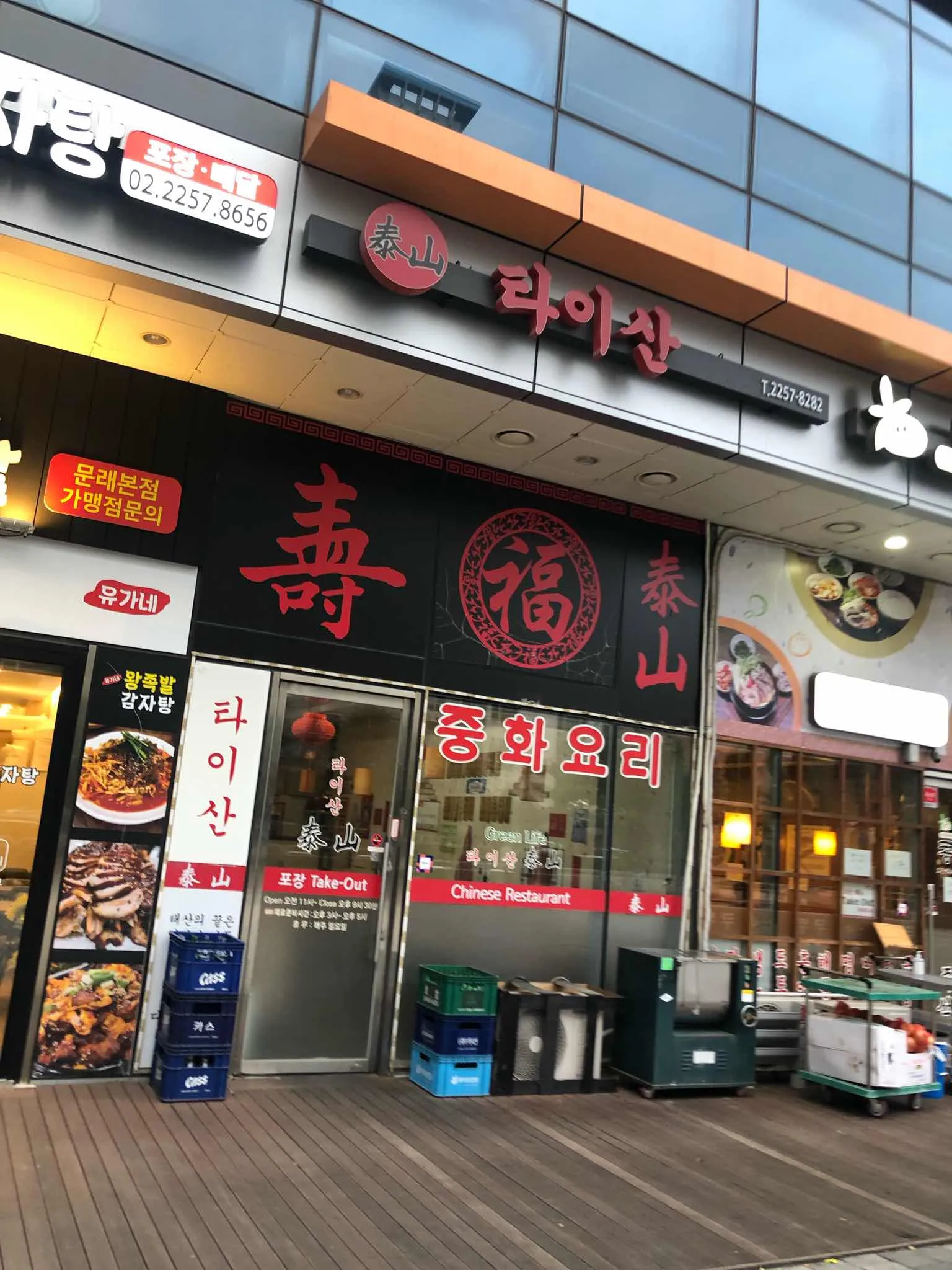 대표 사진 2