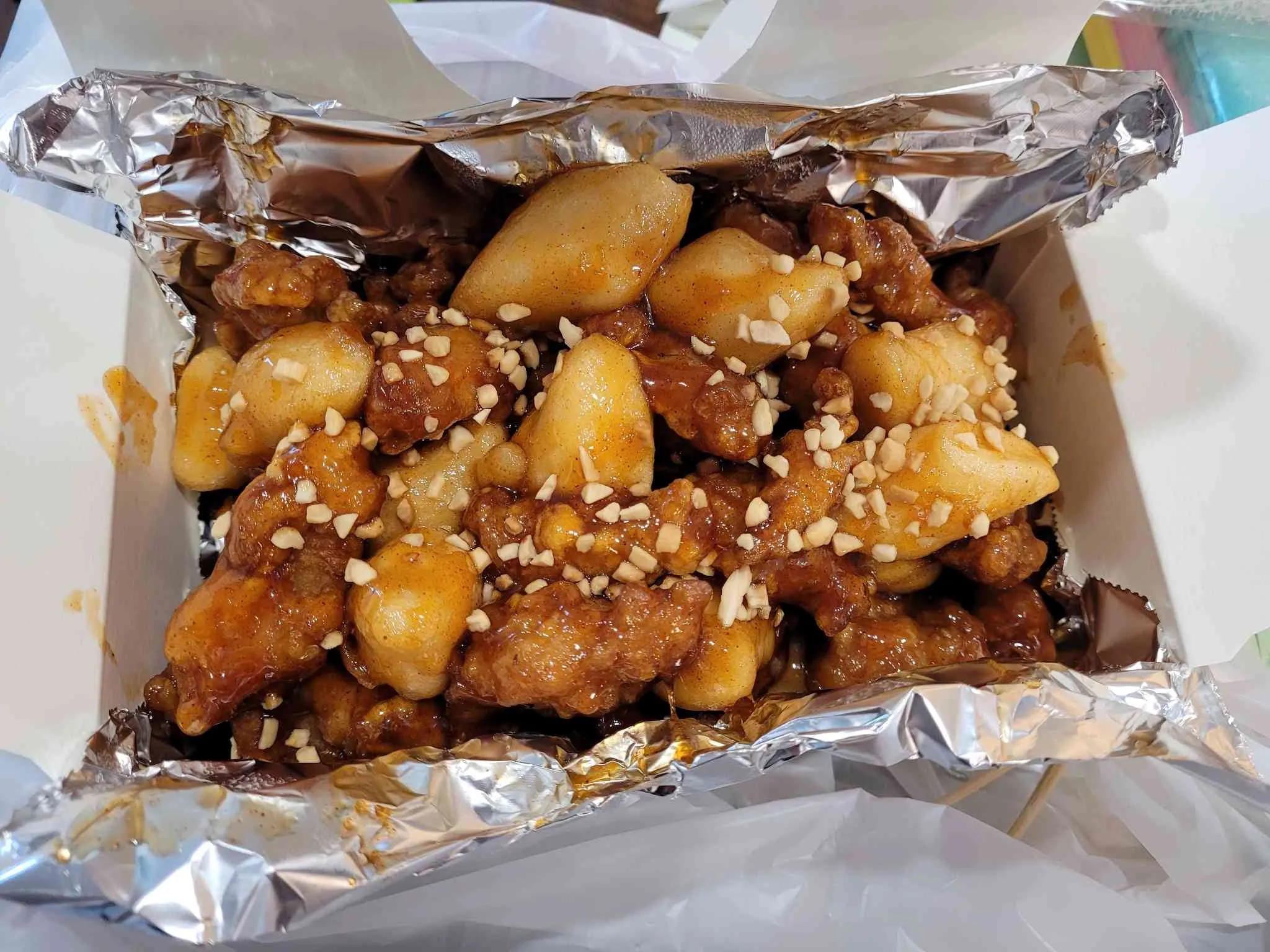 대표 사진 2