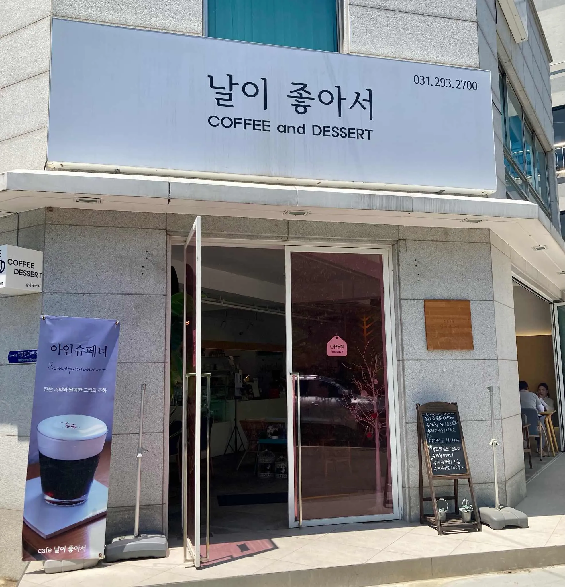 대표 사진 0