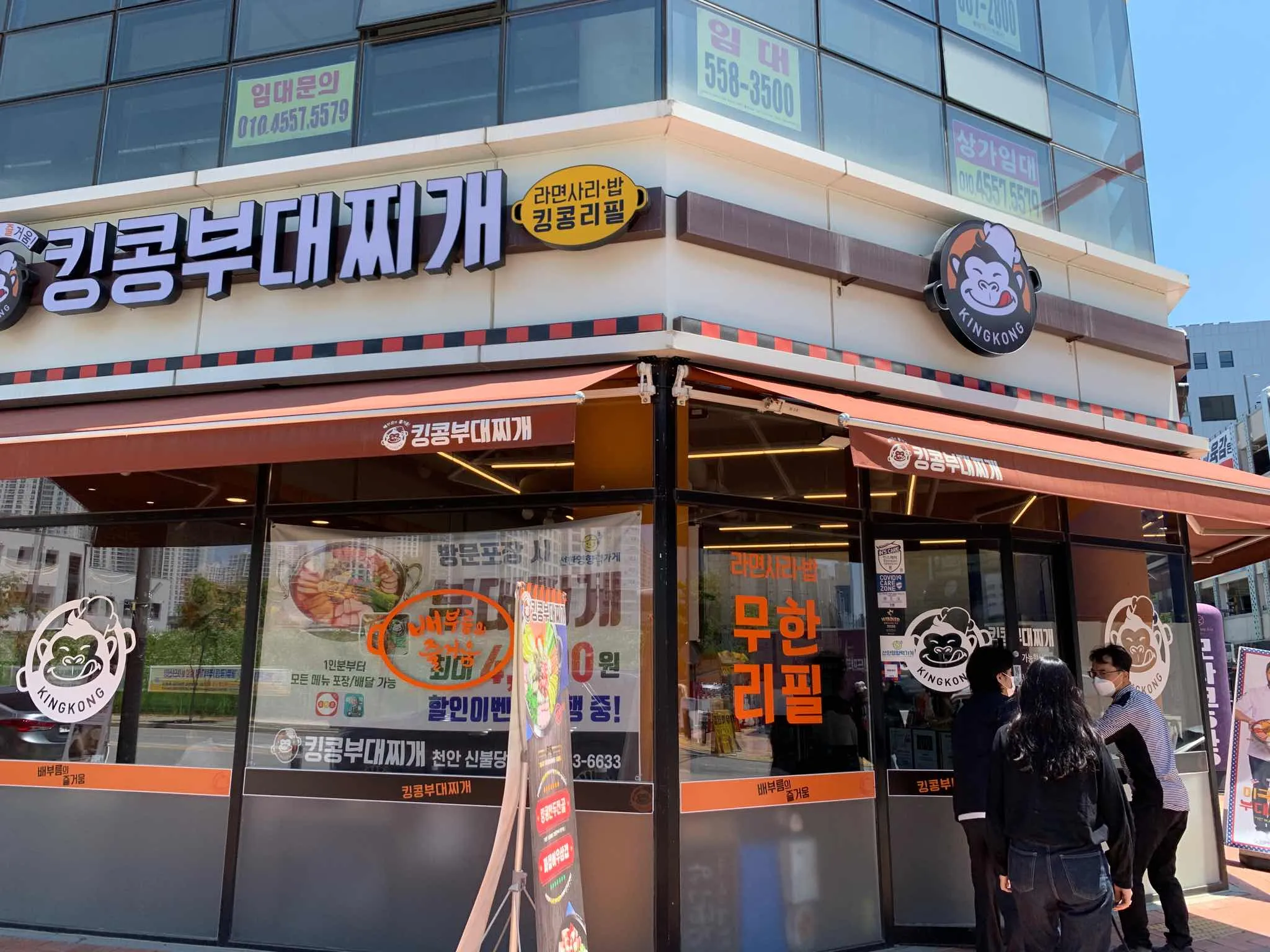 대표 사진 1