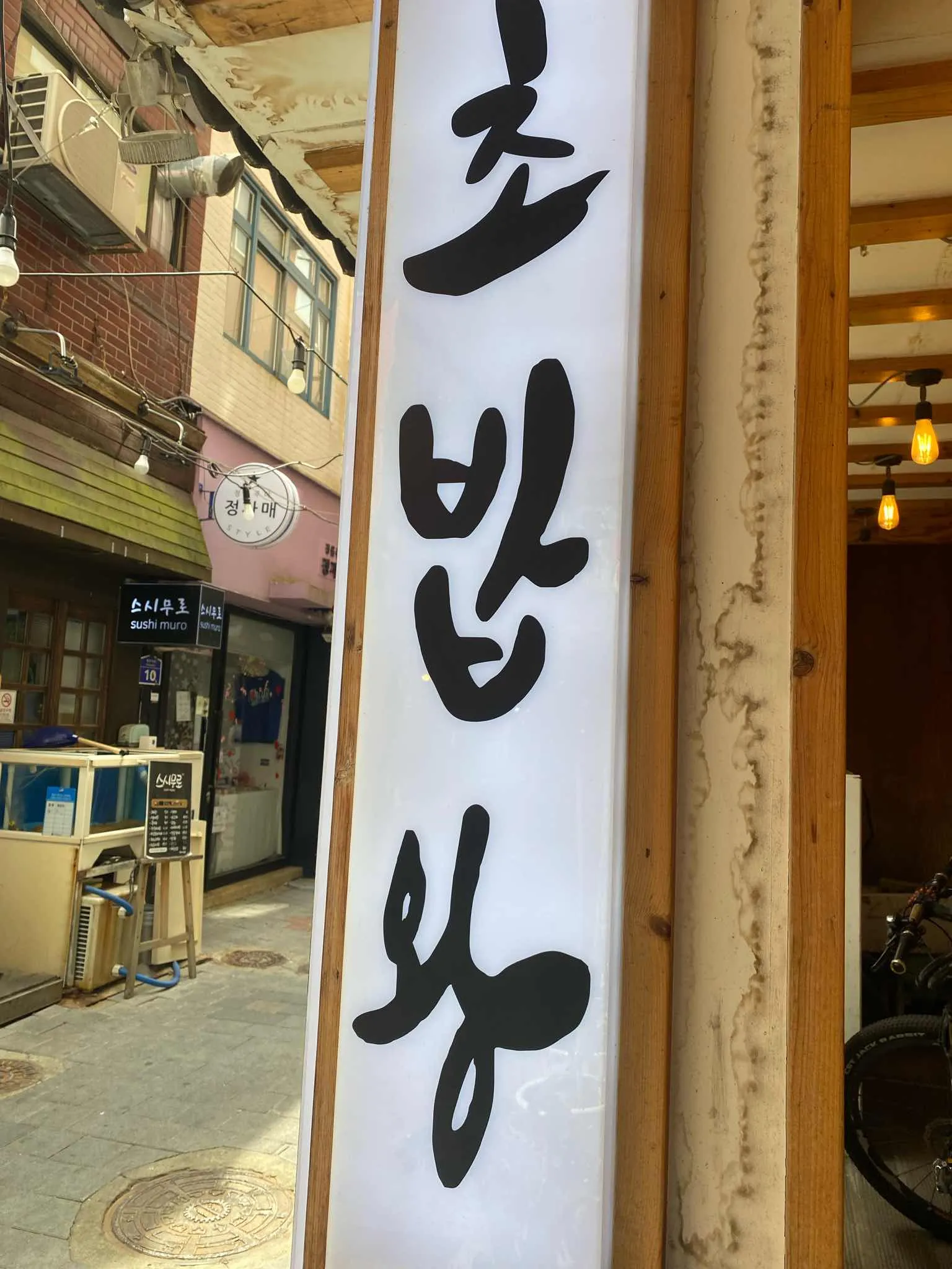 대표 사진 1