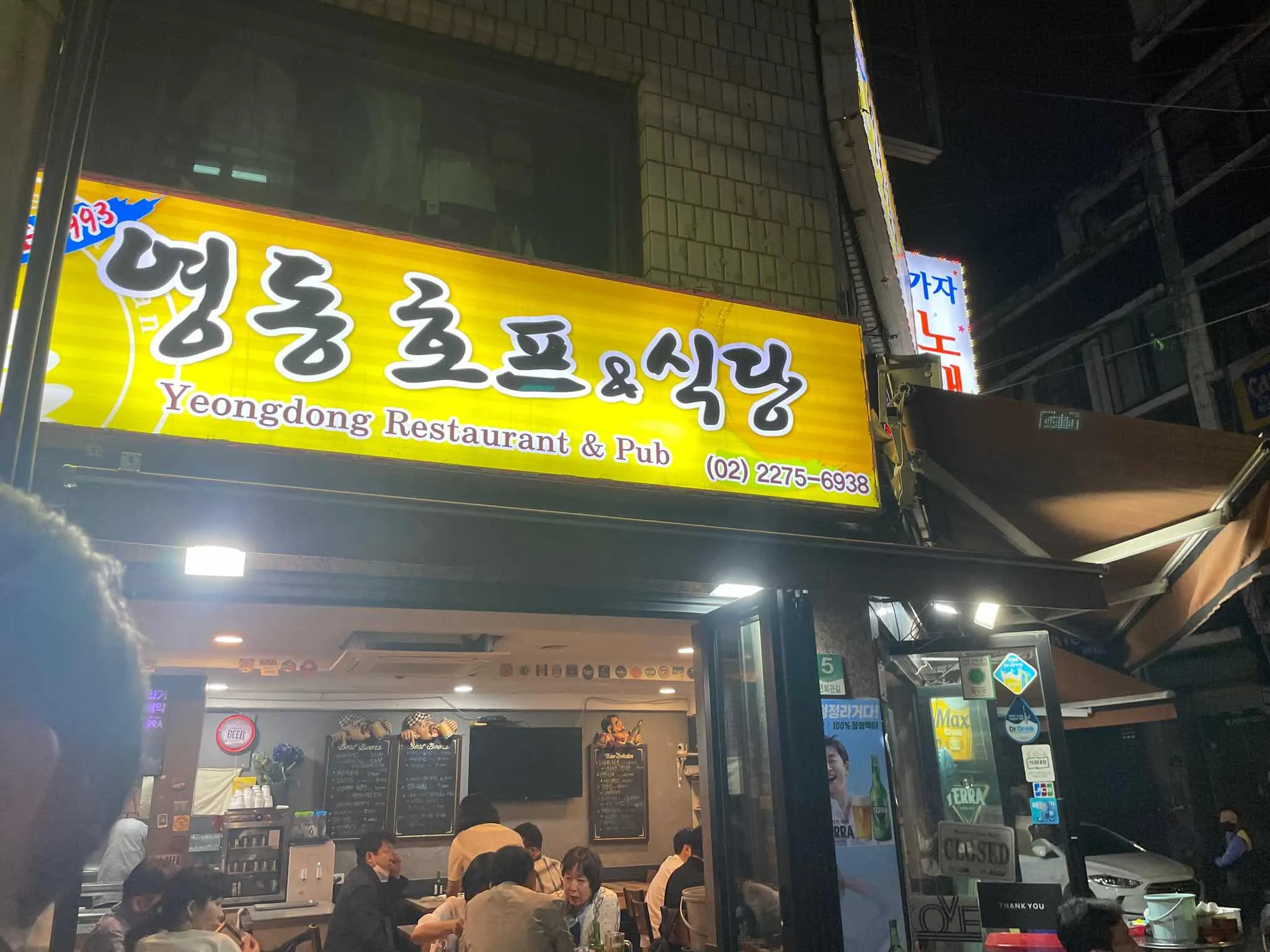대표 사진 4