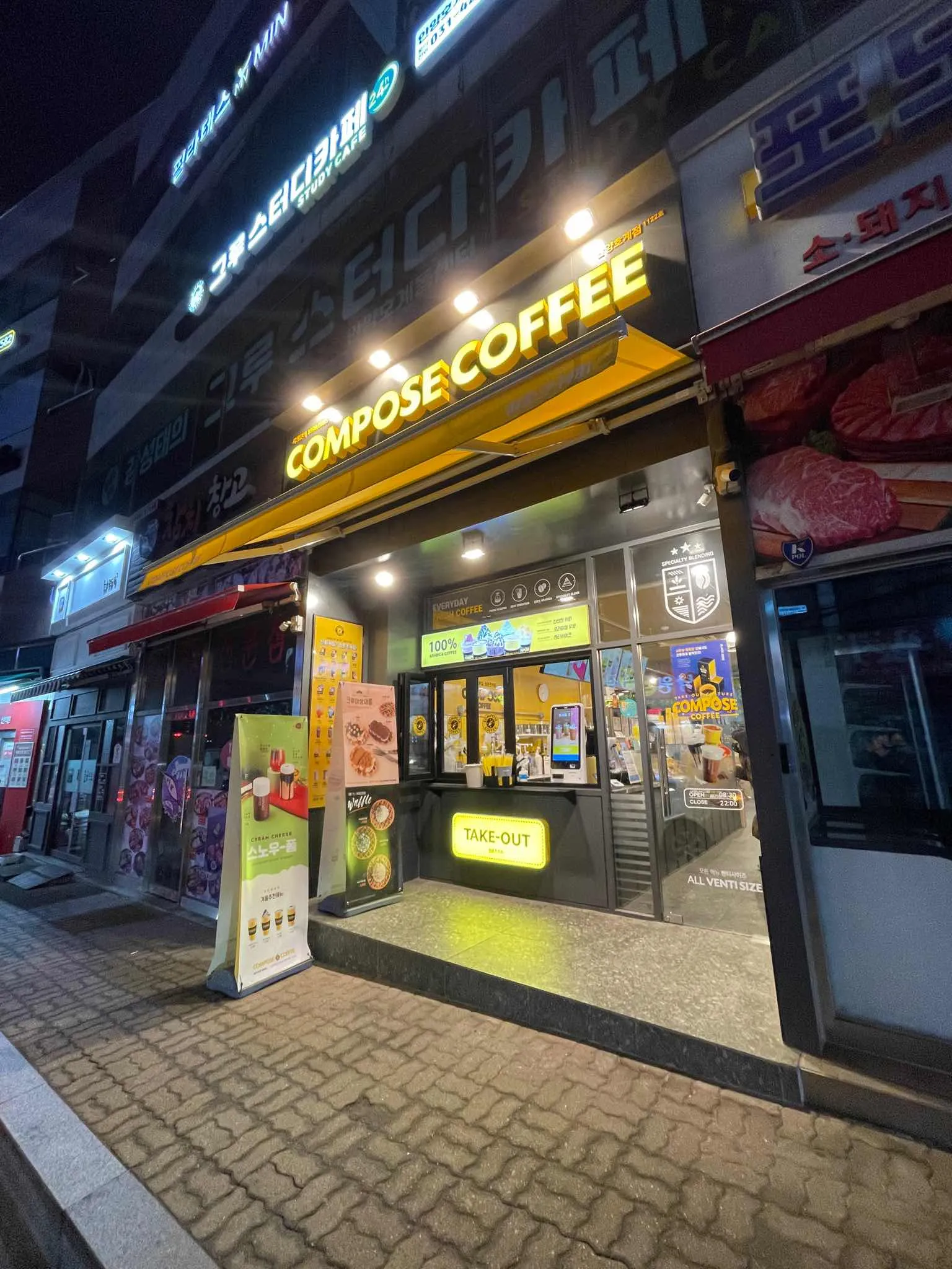 대표 사진 2